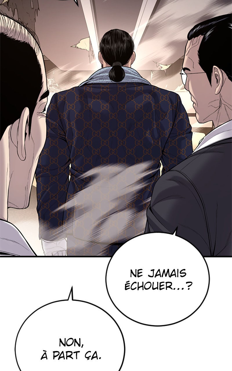 Read Manager Kim FRANCAIS Manga Online