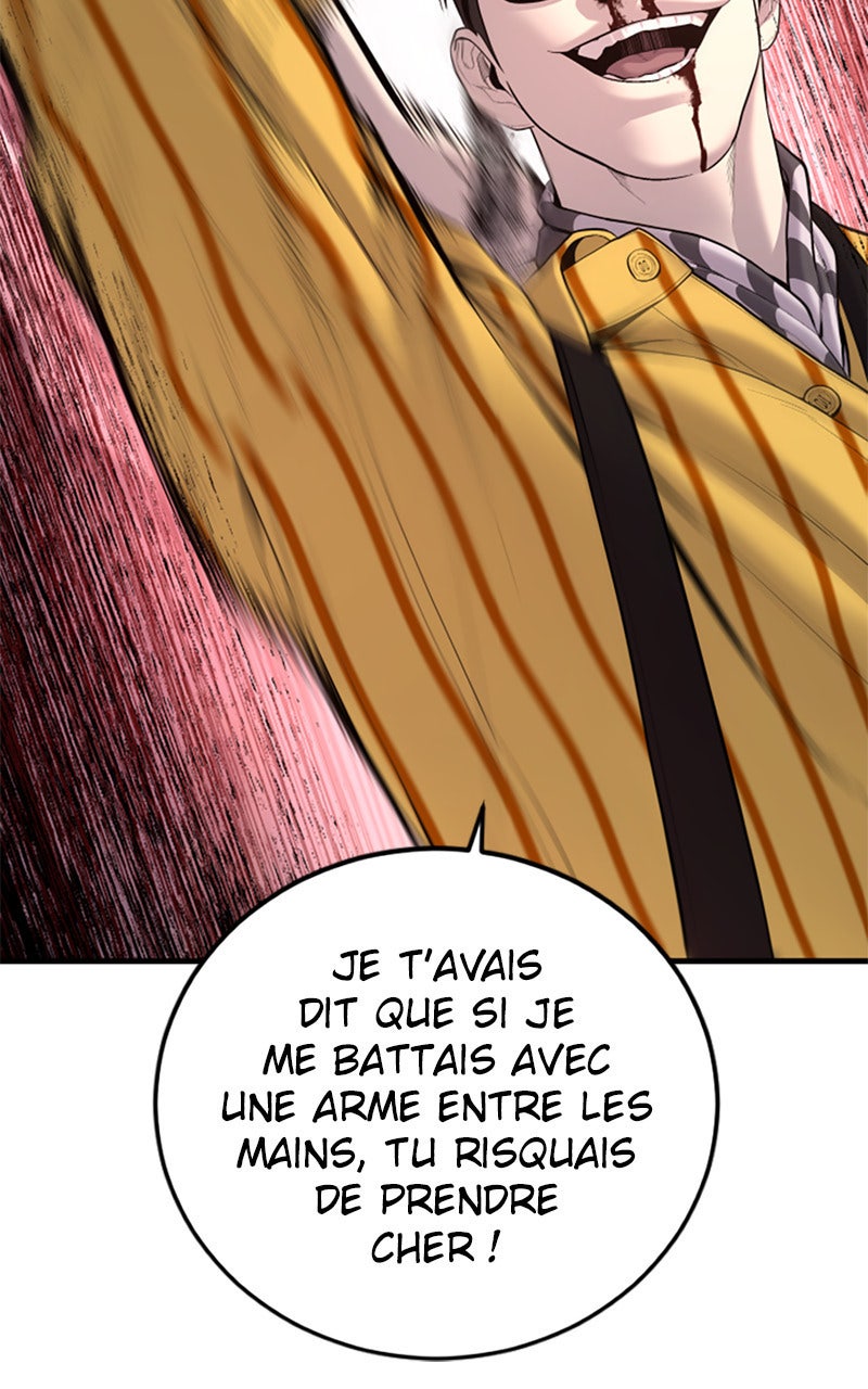 Read Manager Kim FRANCAIS Manga Online