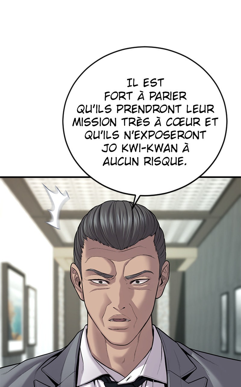 Read Manager Kim FRANCAIS Manga Online