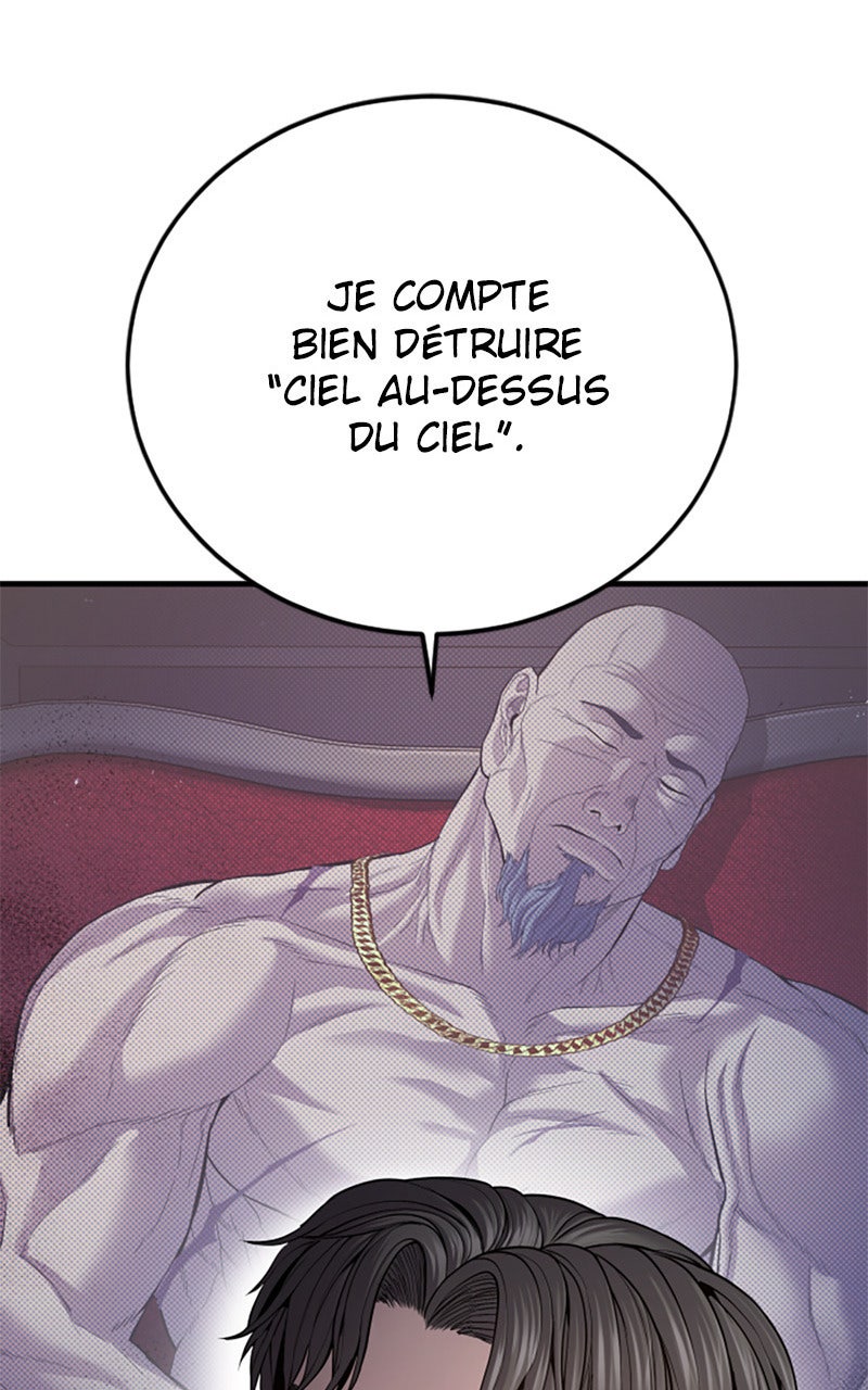 Read Manager Kim FRANCAIS Manga Online