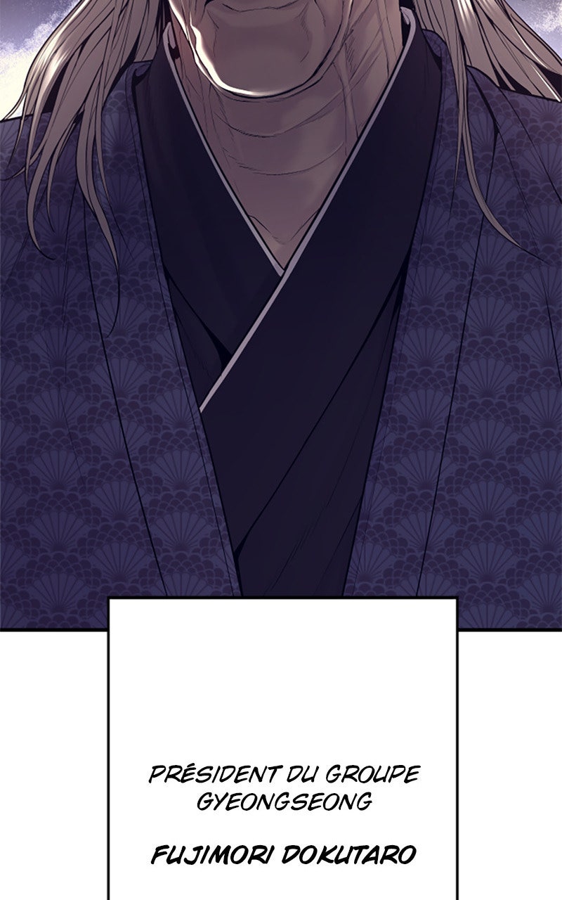 Read Manager Kim FRANCAIS Manga Online