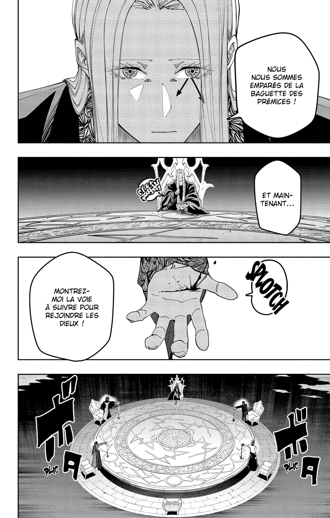 Read Mashle Magic and Muscles FRANCAIS Manga Online