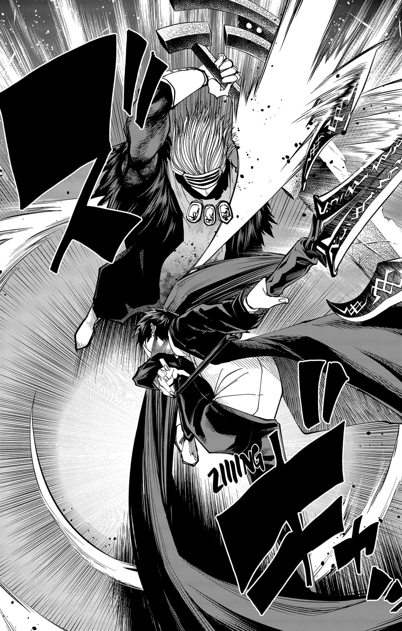 Read Mashle Magic and Muscles FRANCAIS Manga Online