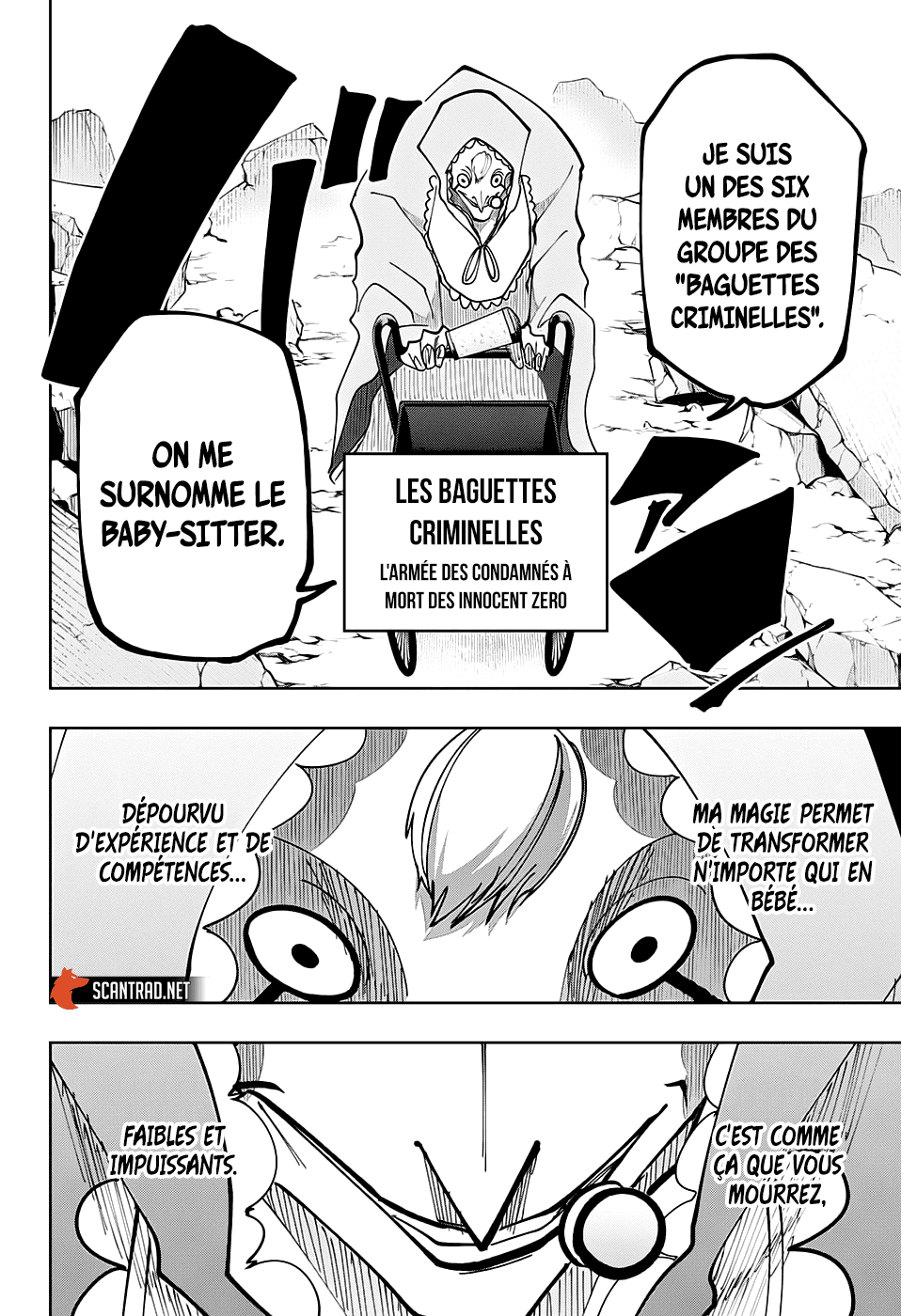 Read Mashle Magic and Muscles FRANCAIS Manga Online