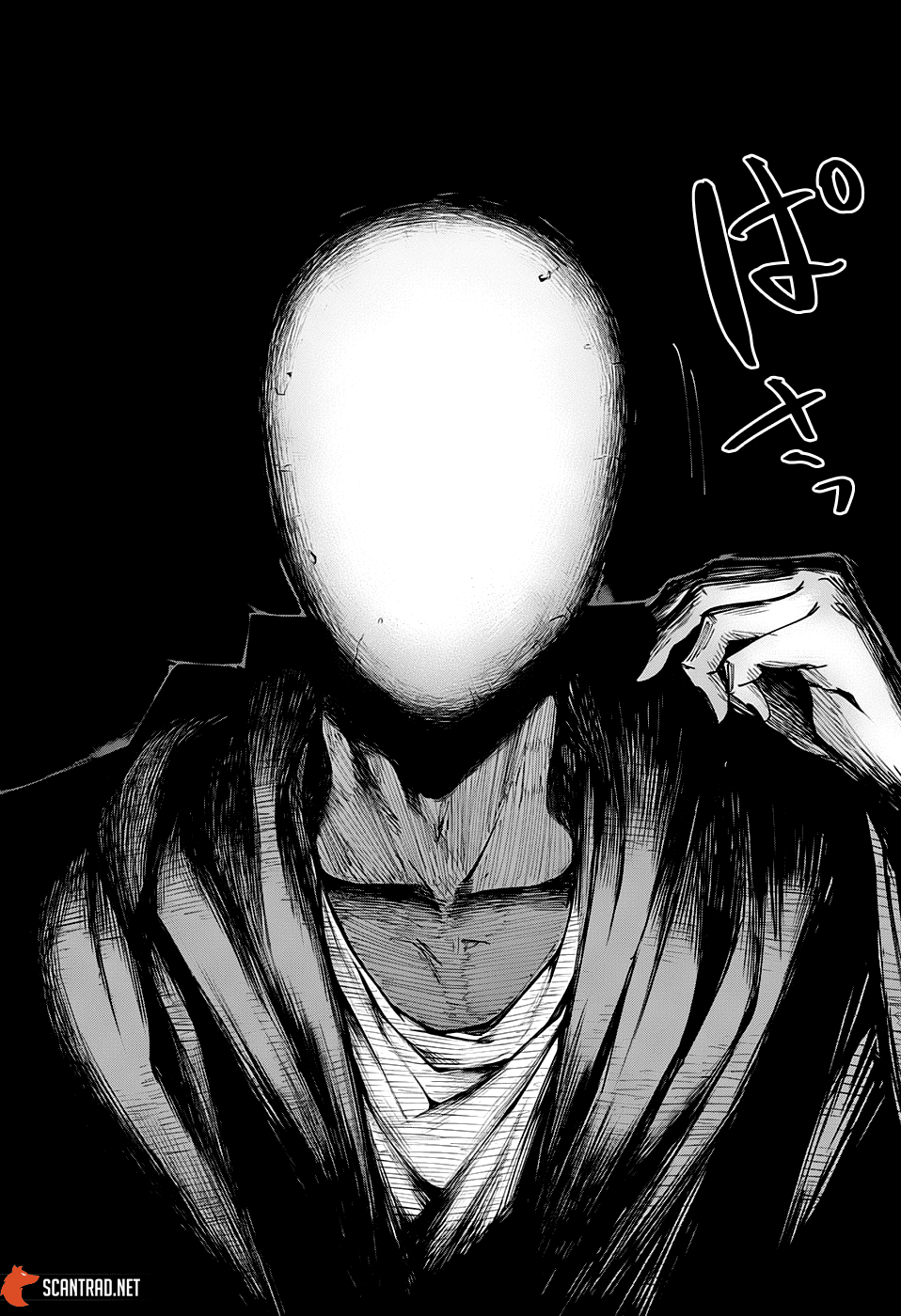 Read Mashle Magic and Muscles FRANCAIS Manga Online