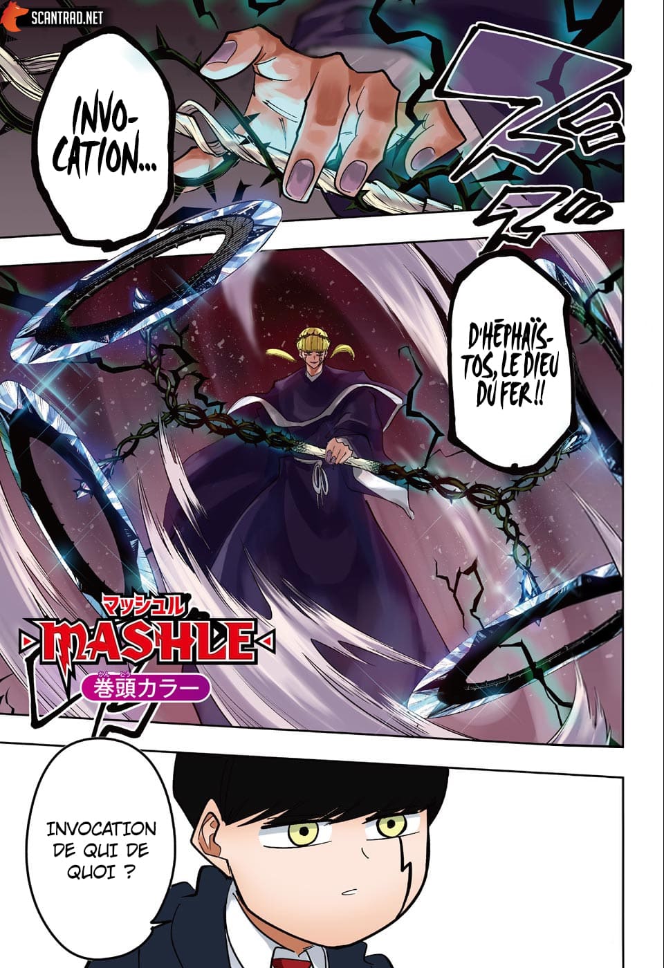 Read Mashle Magic and Muscles FRANCAIS Manga Online