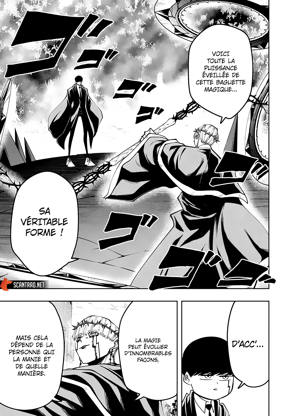 Read Mashle Magic and Muscles FRANCAIS Manga Online