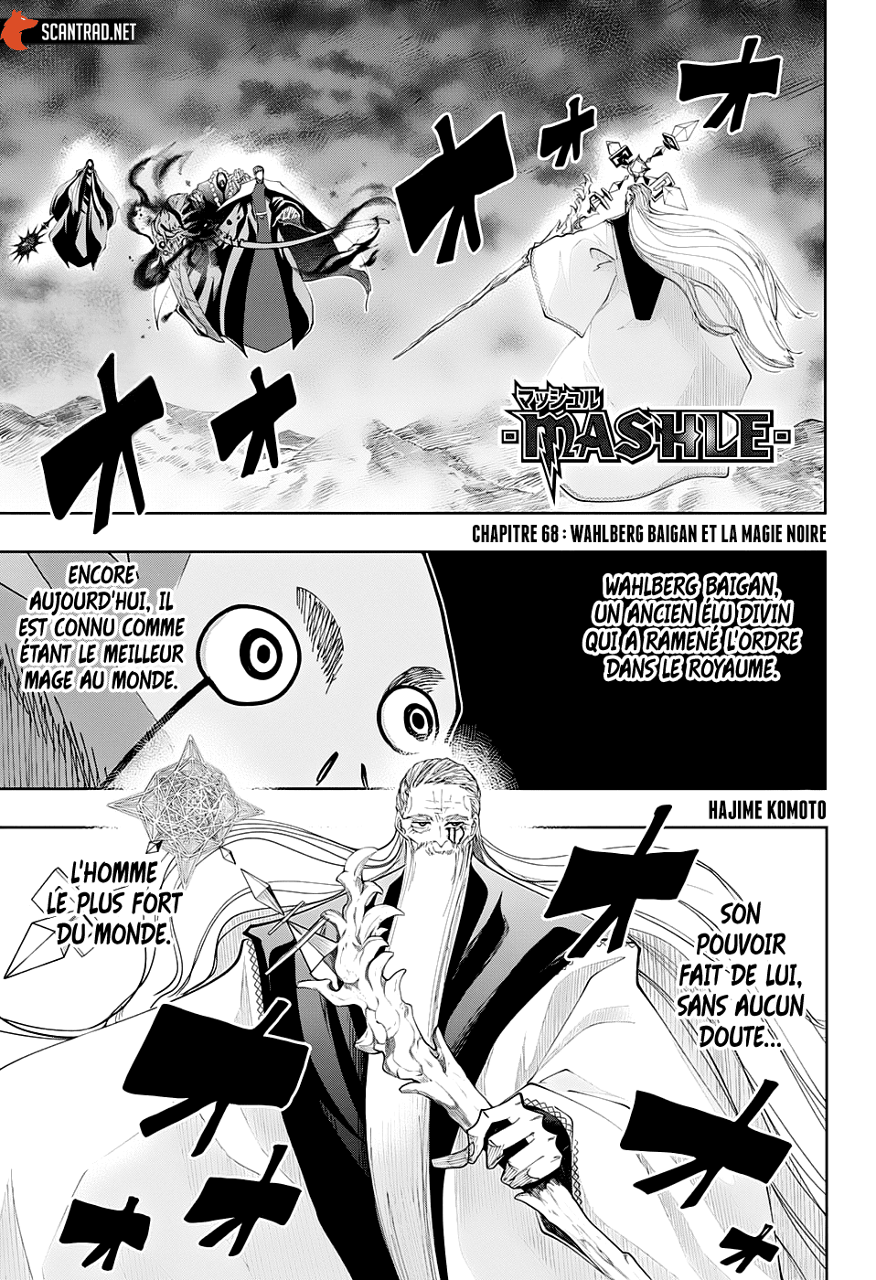 Read Mashle Magic and Muscles FRANCAIS Manga Online