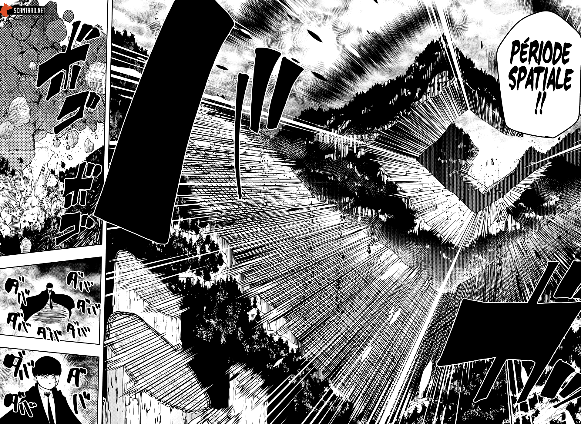 Read Mashle Magic and Muscles FRANCAIS Manga Online