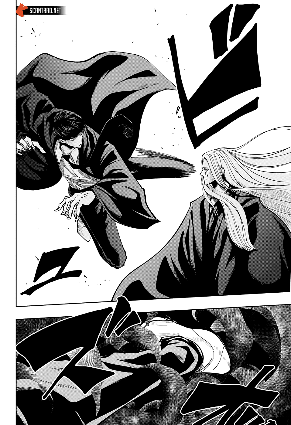 Read Mashle Magic and Muscles FRANCAIS Manga Online