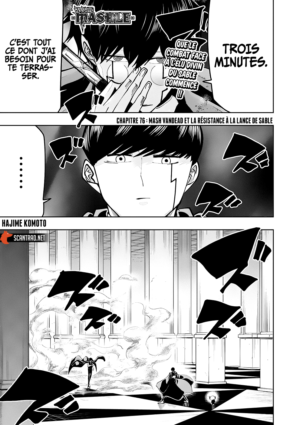 Read Mashle Magic and Muscles FRANCAIS Manga Online