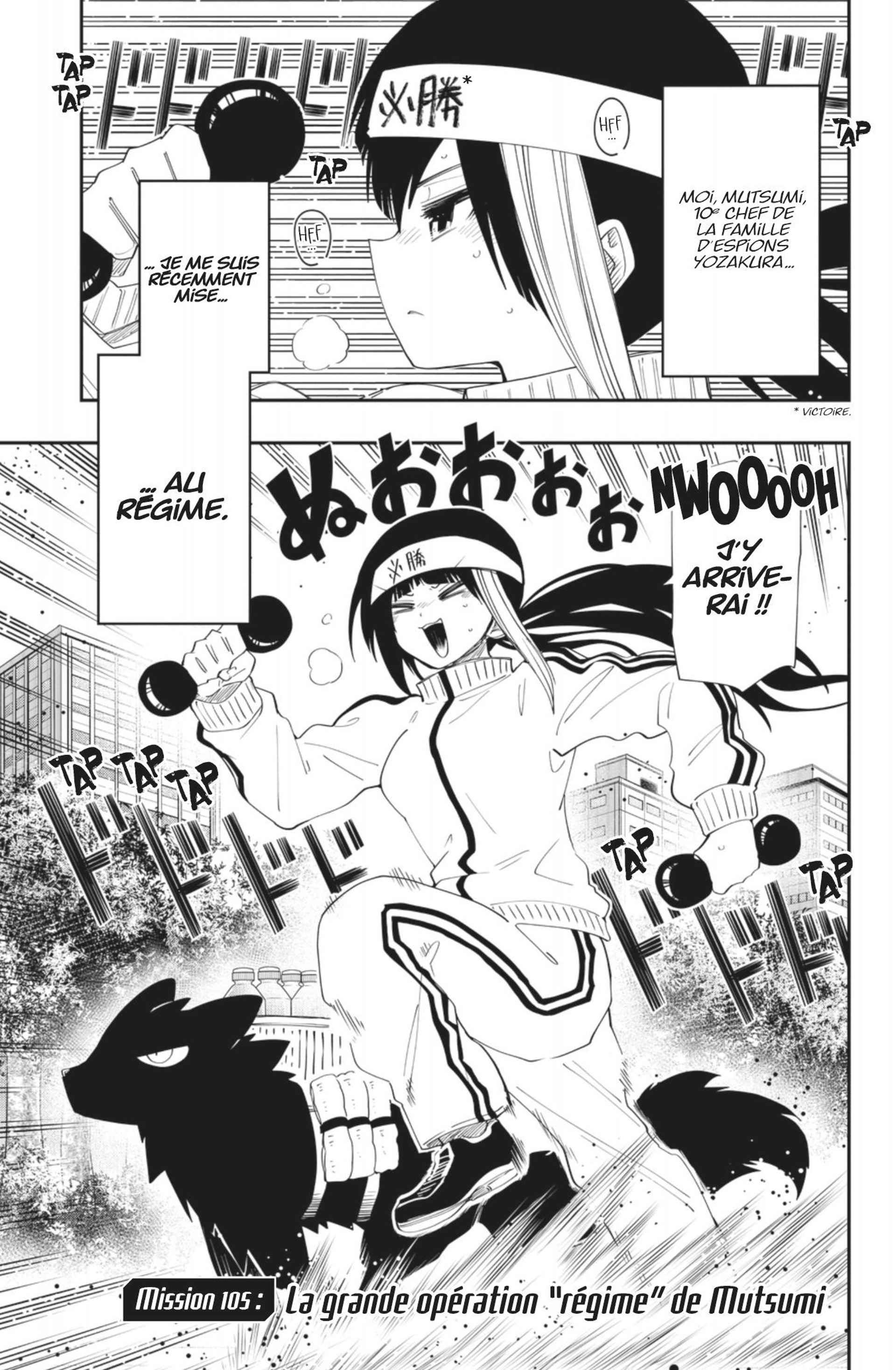 Read Mission Yozakura Family FRANCAIS Manga Online