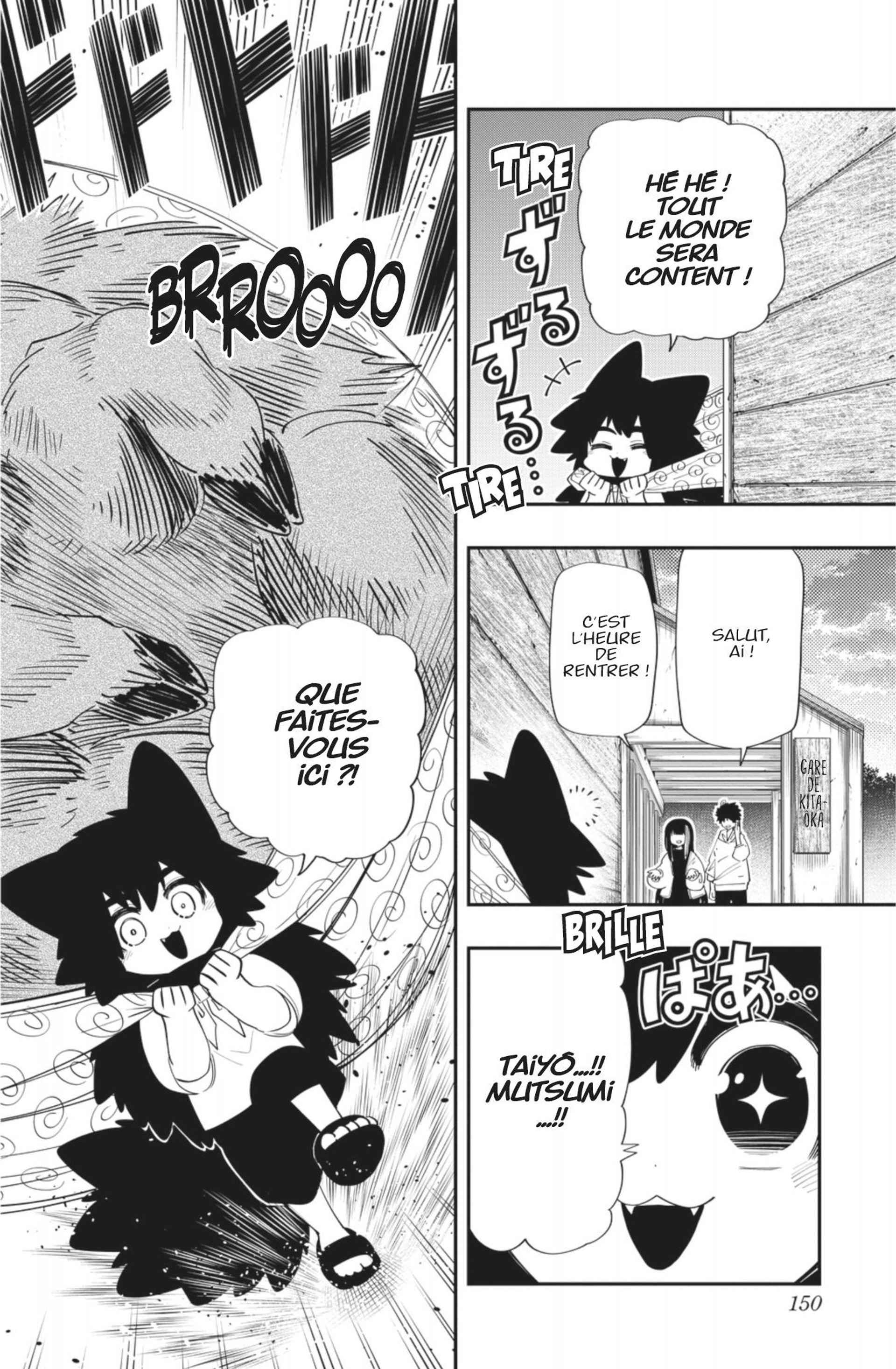 Read Mission Yozakura Family FRANCAIS Manga Online
