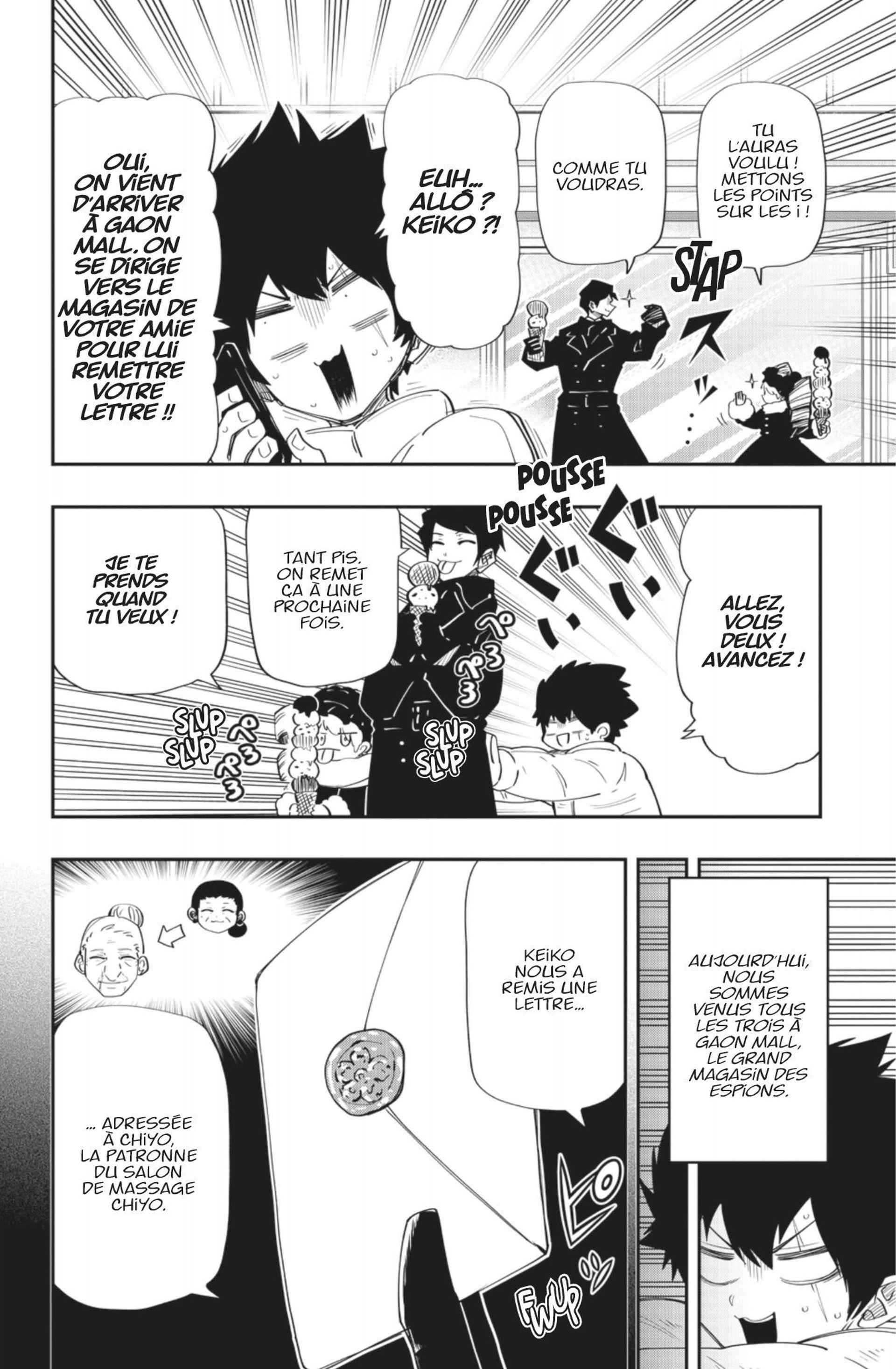 Read Mission Yozakura Family FRANCAIS Manga Online