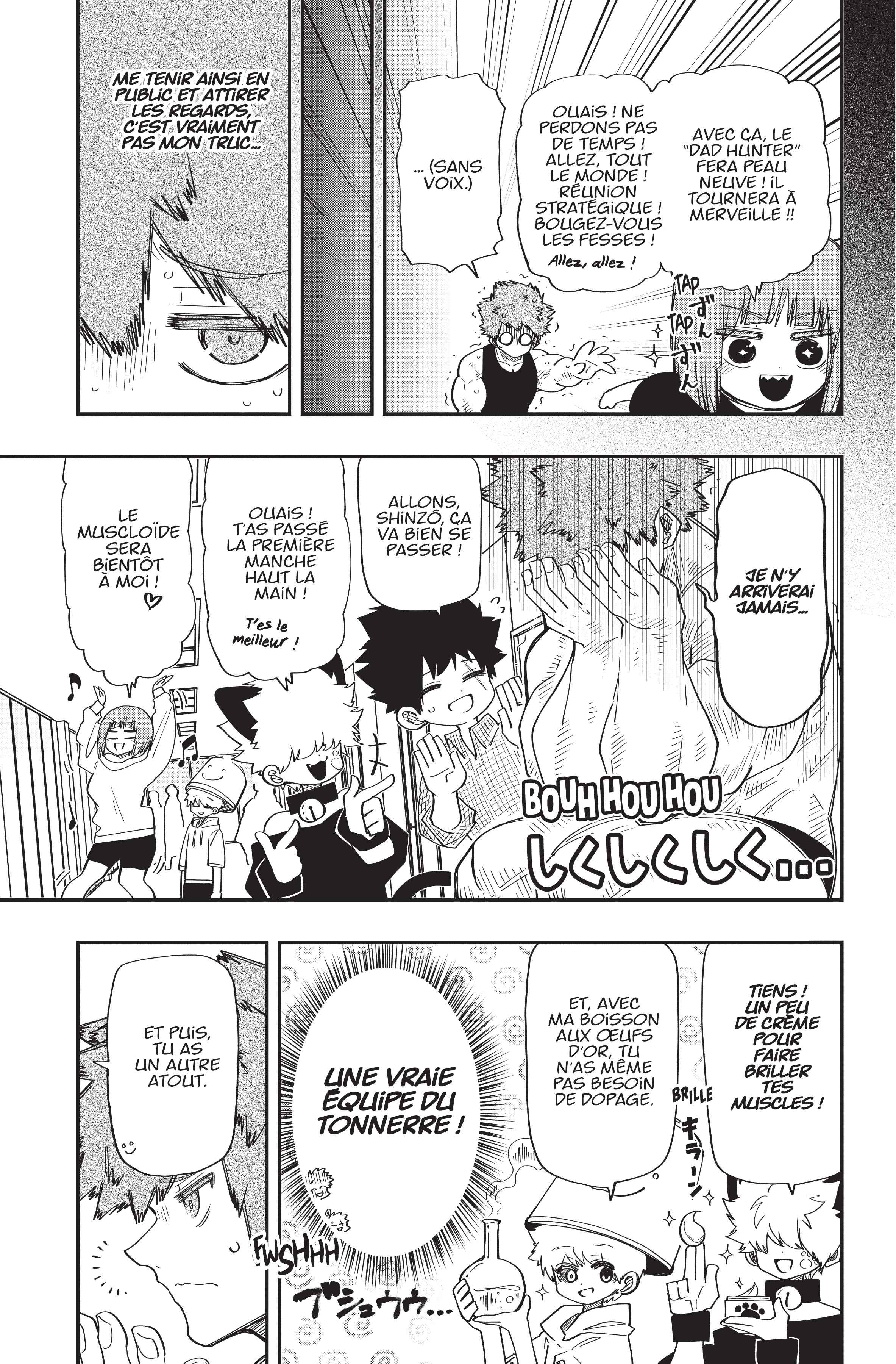 Read Mission Yozakura Family FRANCAIS Manga Online