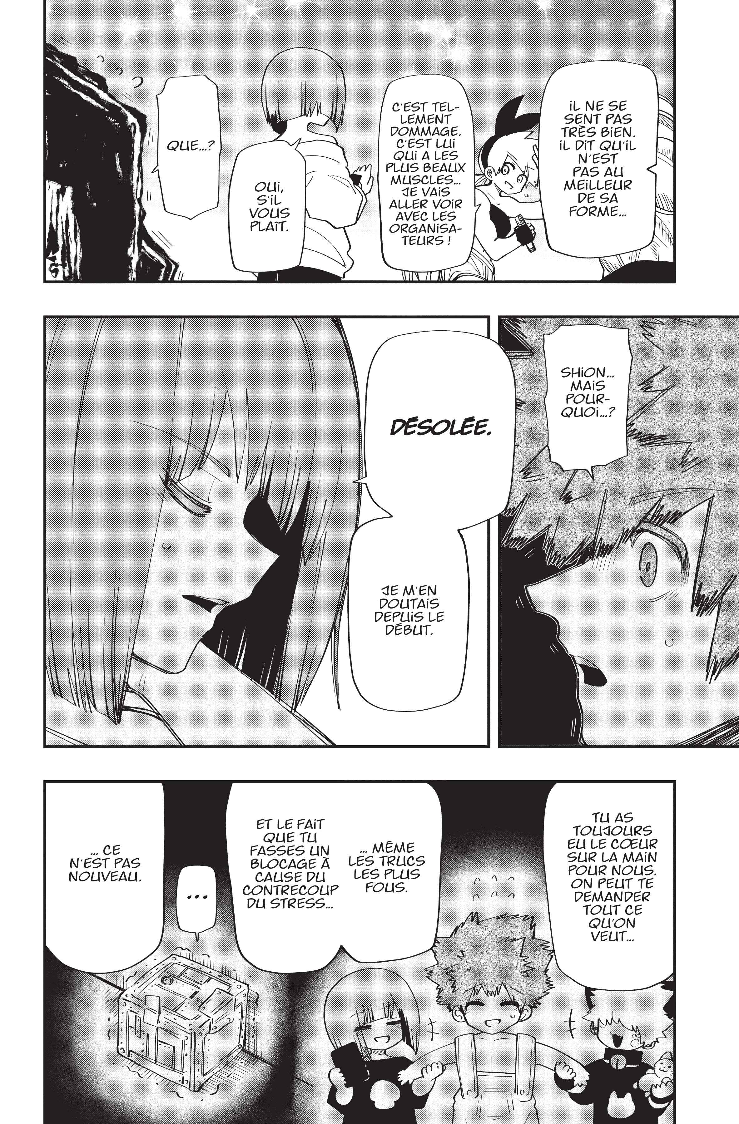 Read Mission Yozakura Family FRANCAIS Manga Online