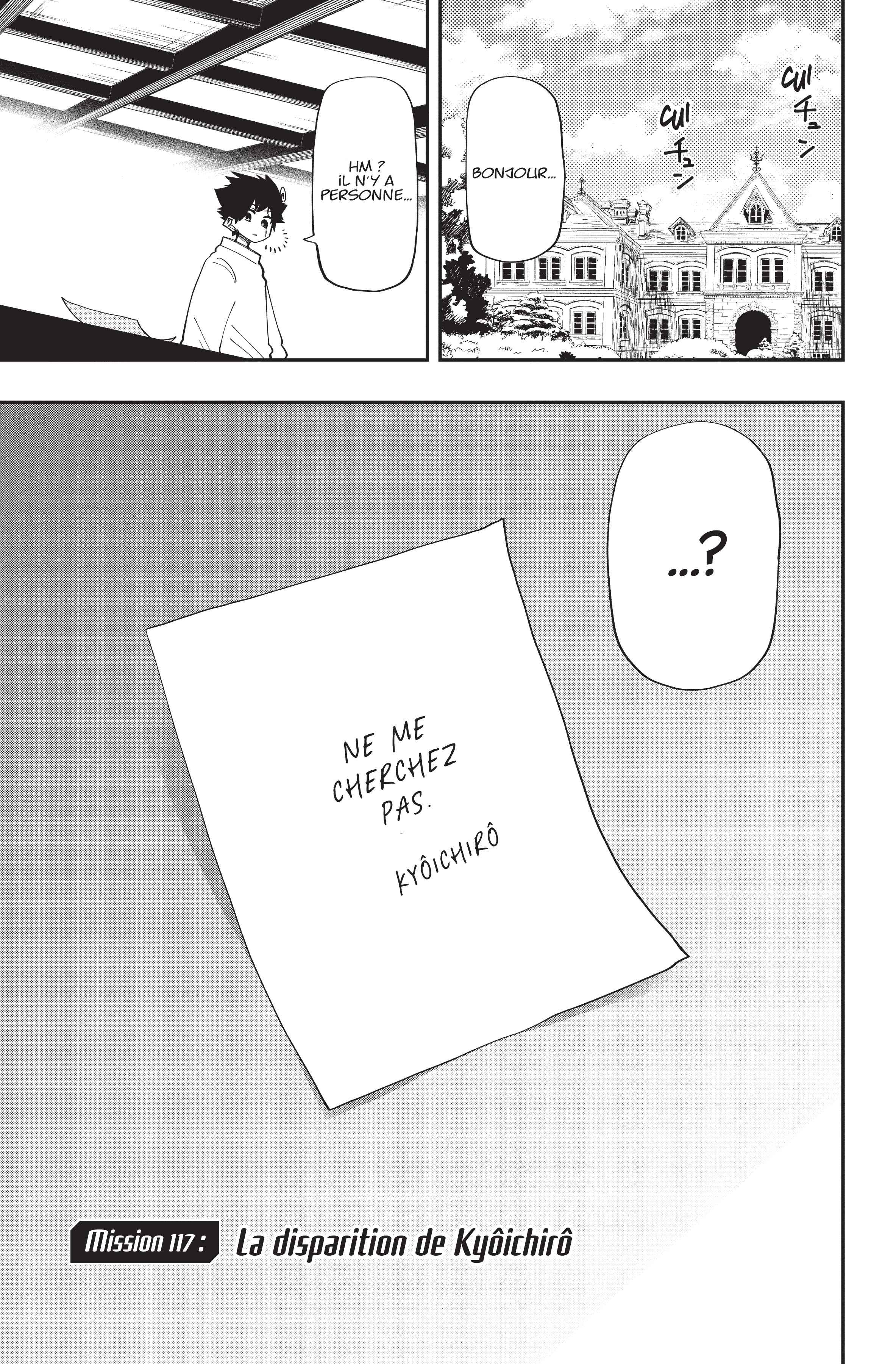 Read Mission Yozakura Family FRANCAIS Manga Online