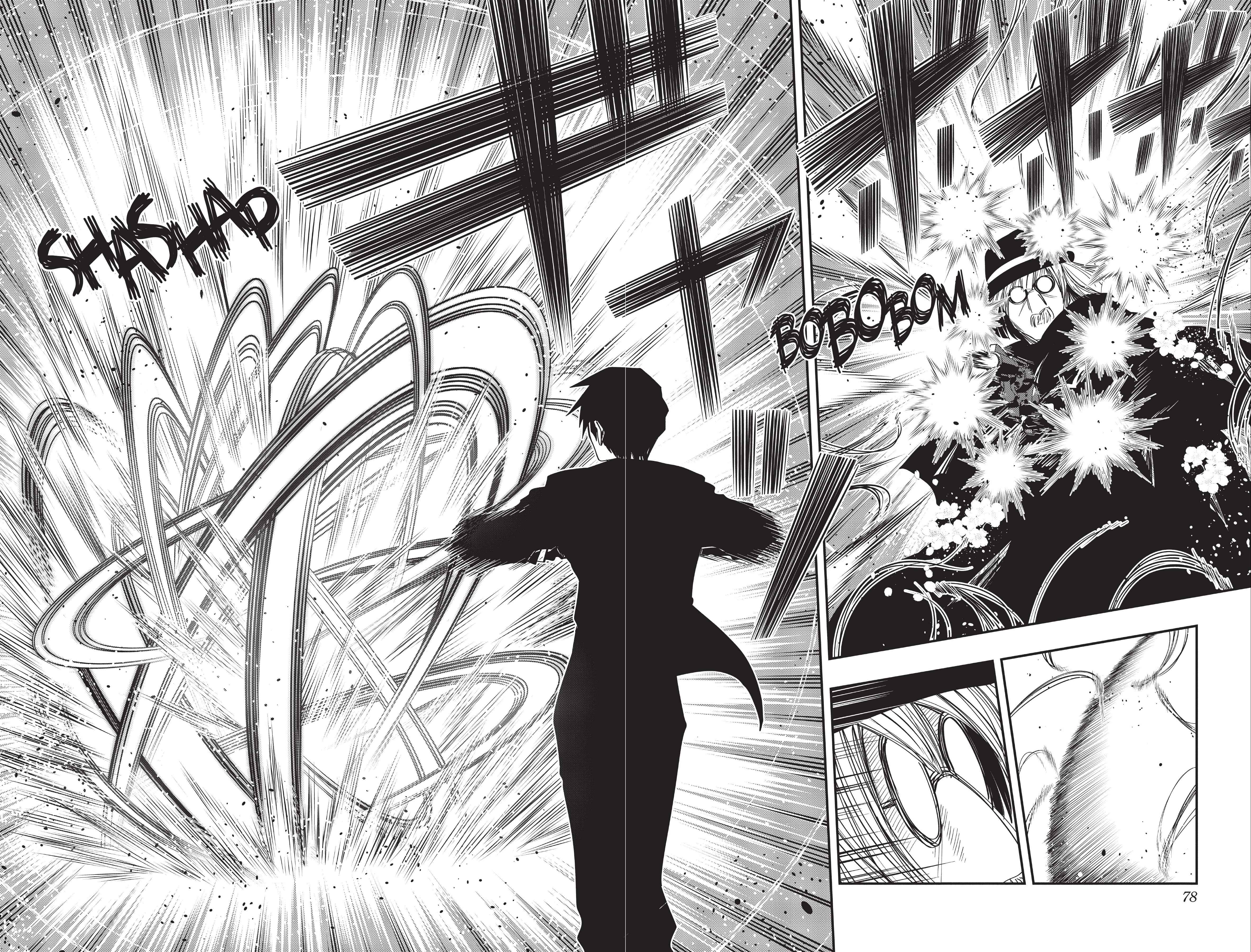 Read Mission Yozakura Family FRANCAIS Manga Online