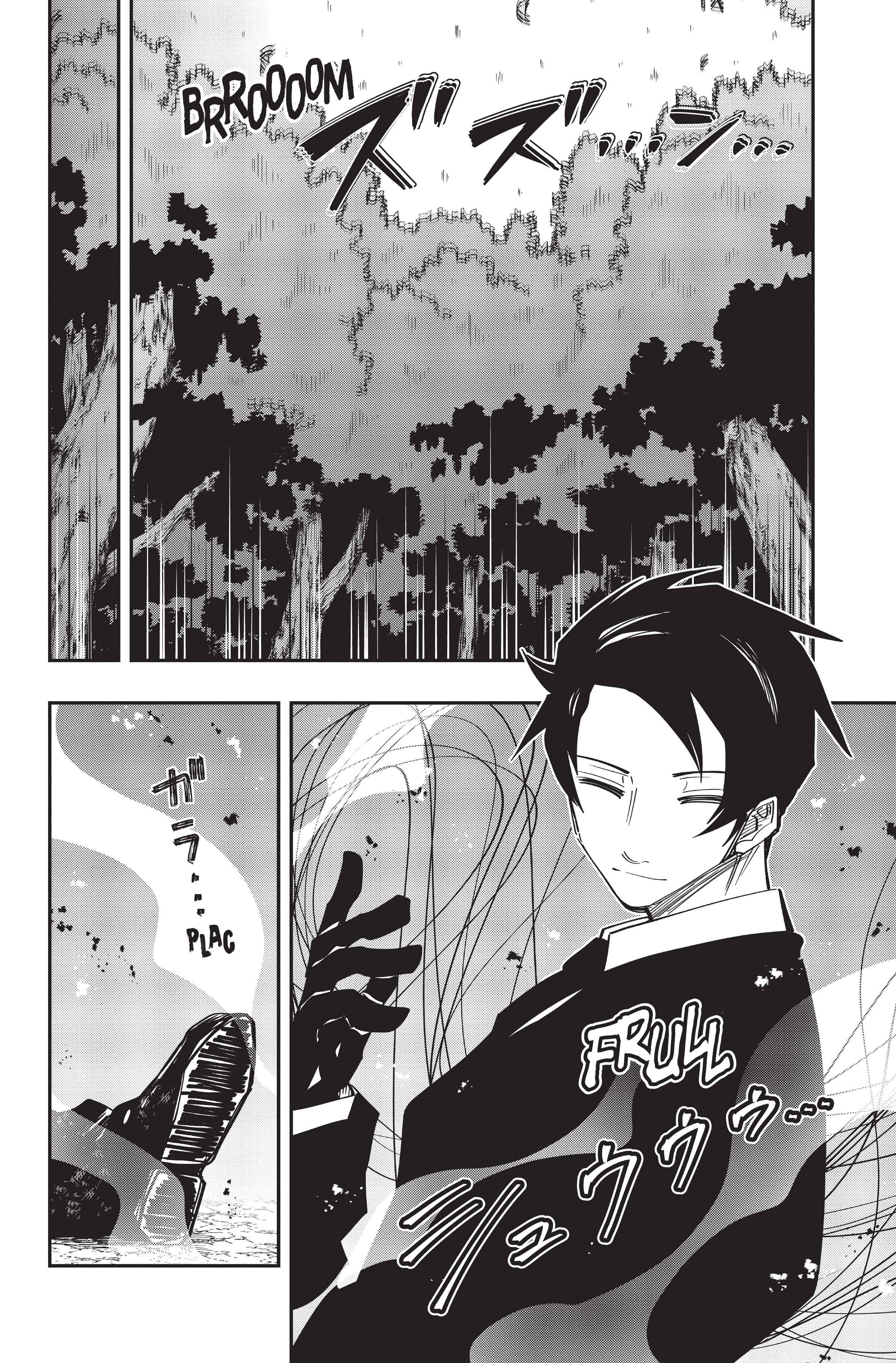 Read Mission Yozakura Family FRANCAIS Manga Online