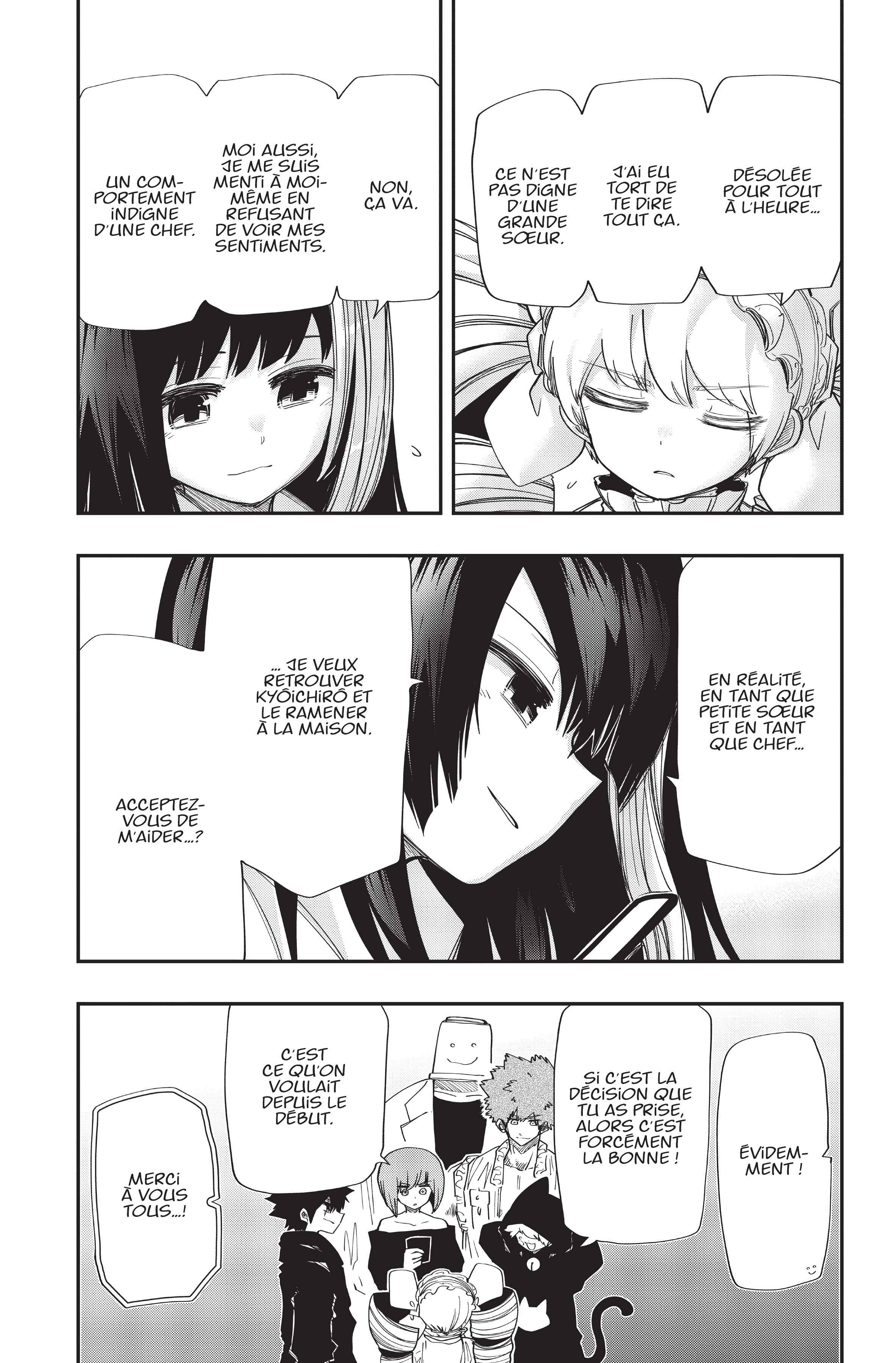 Read Mission Yozakura Family FRANCAIS Manga Online