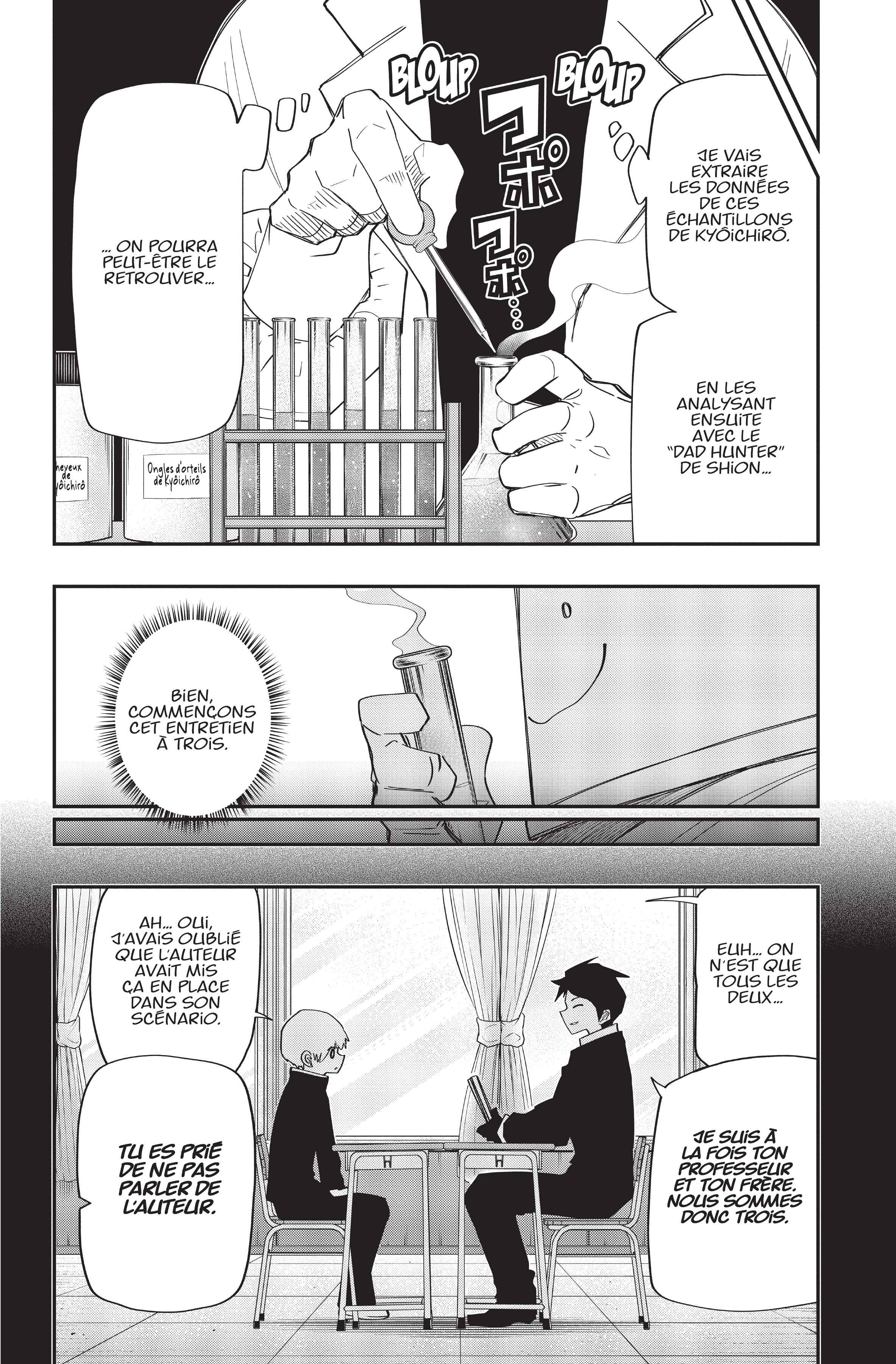 Read Mission Yozakura Family FRANCAIS Manga Online