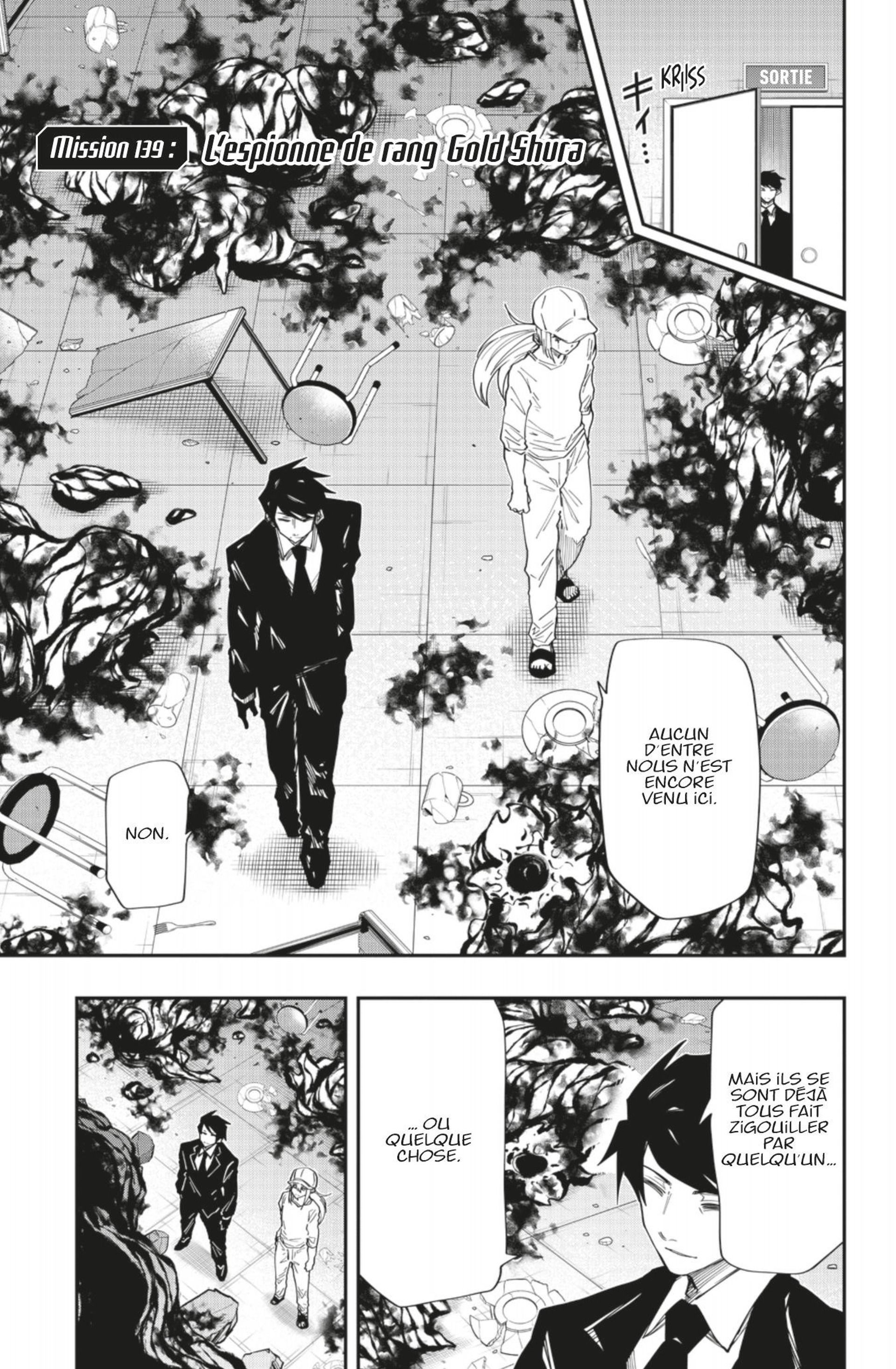 Read Mission Yozakura Family FRANCAIS Manga Online