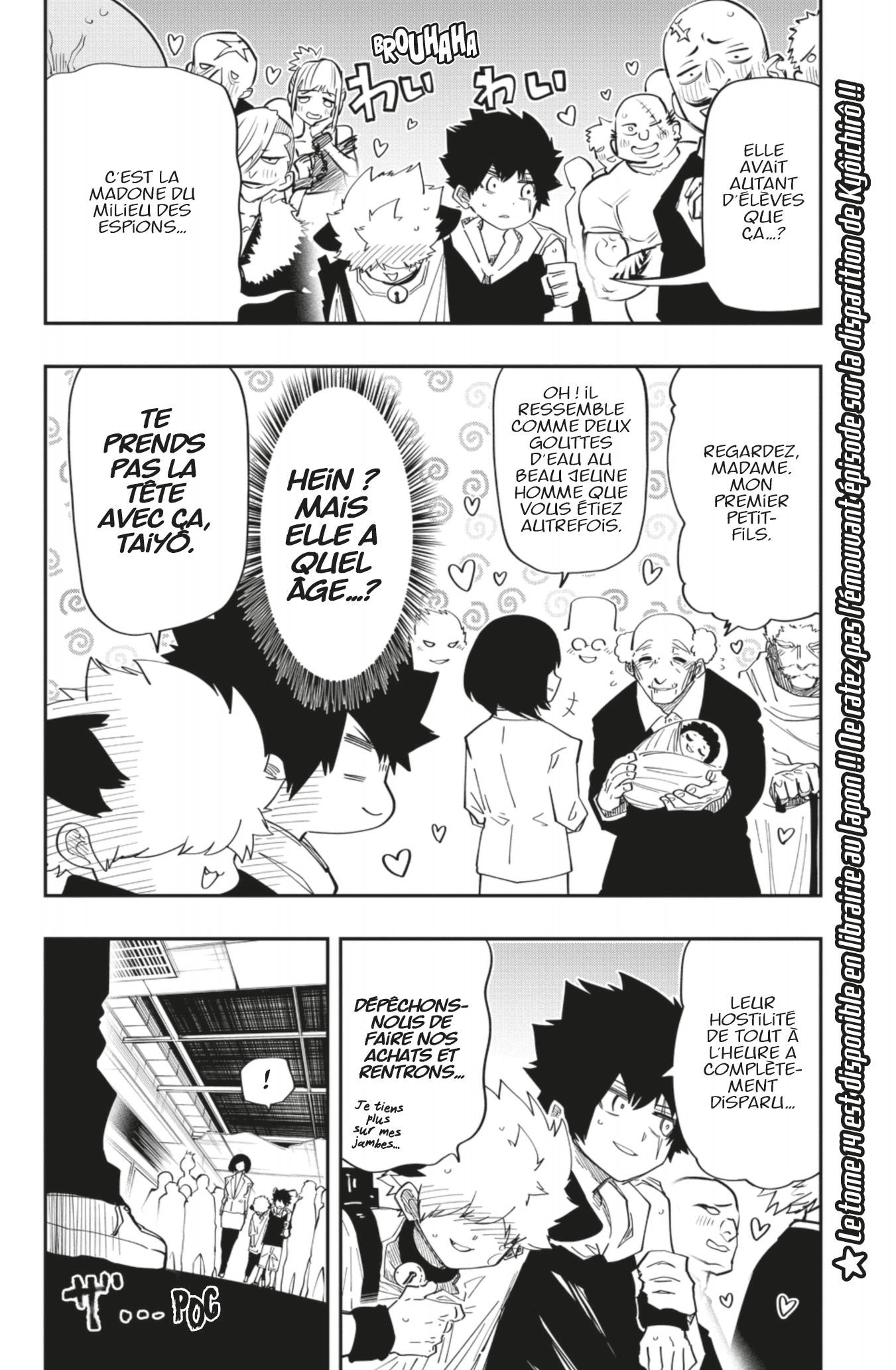 Read Mission Yozakura Family FRANCAIS Manga Online