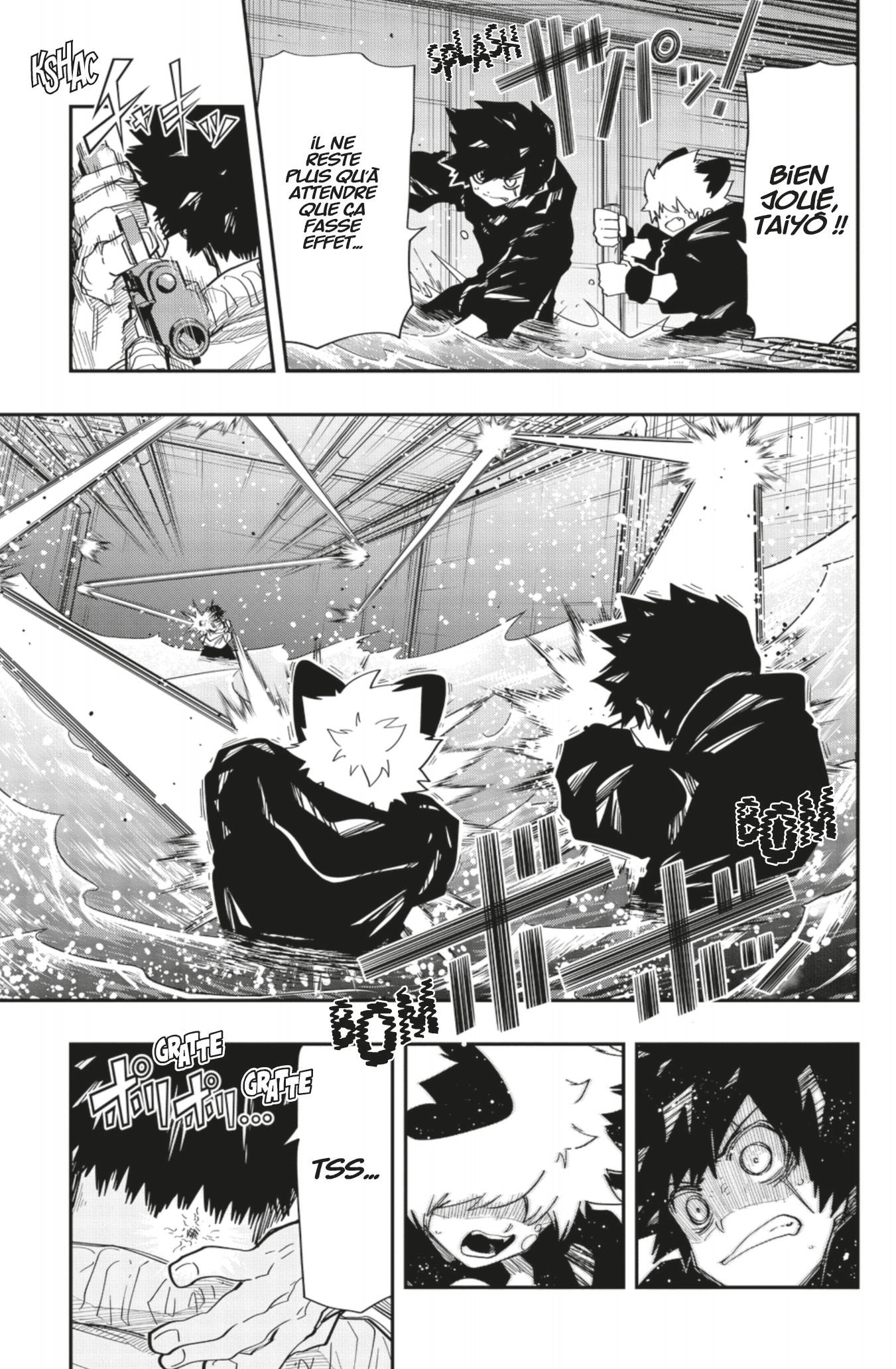 Read Mission Yozakura Family FRANCAIS Manga Online