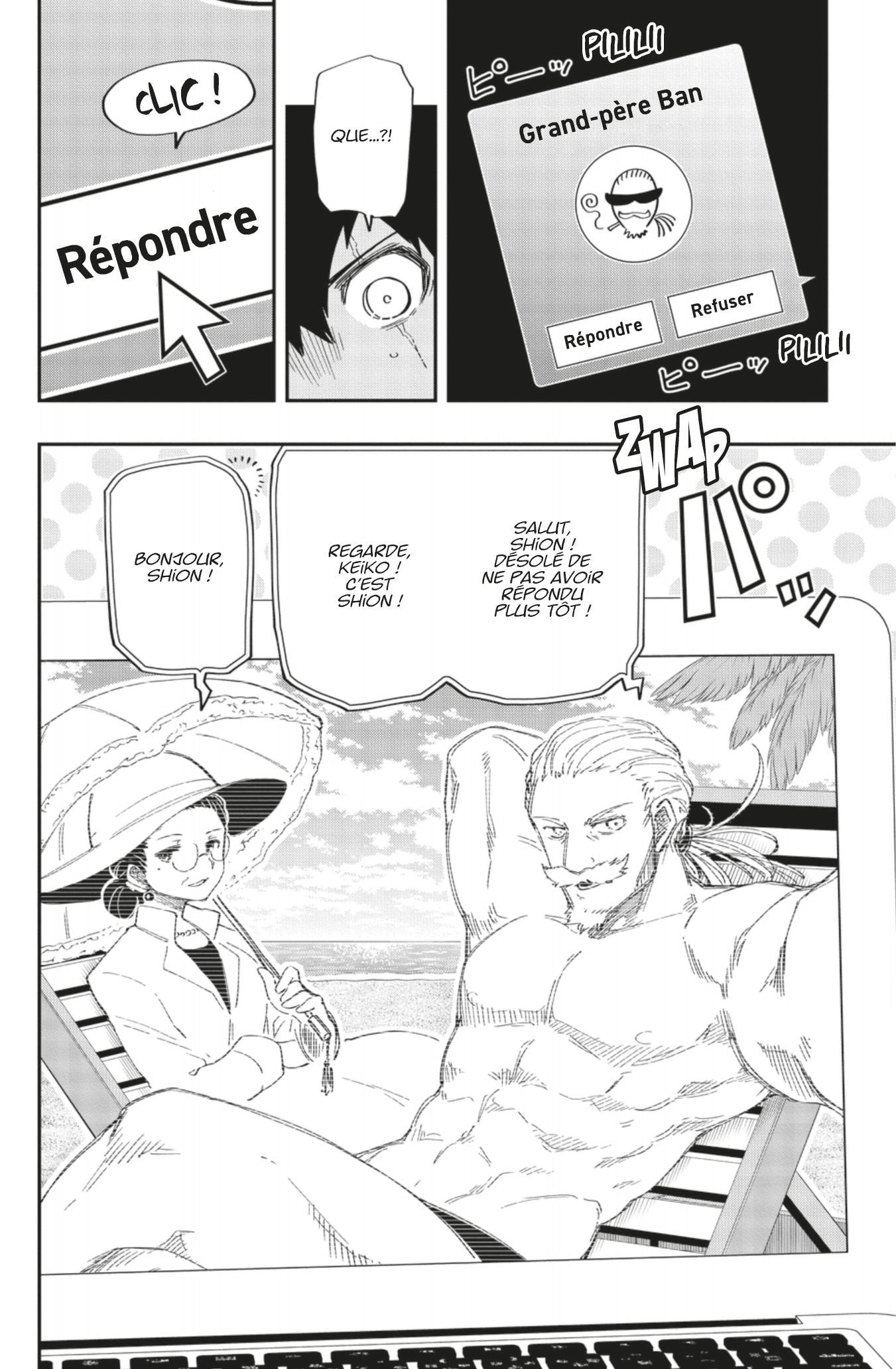 Read Mission Yozakura Family FRANCAIS Manga Online