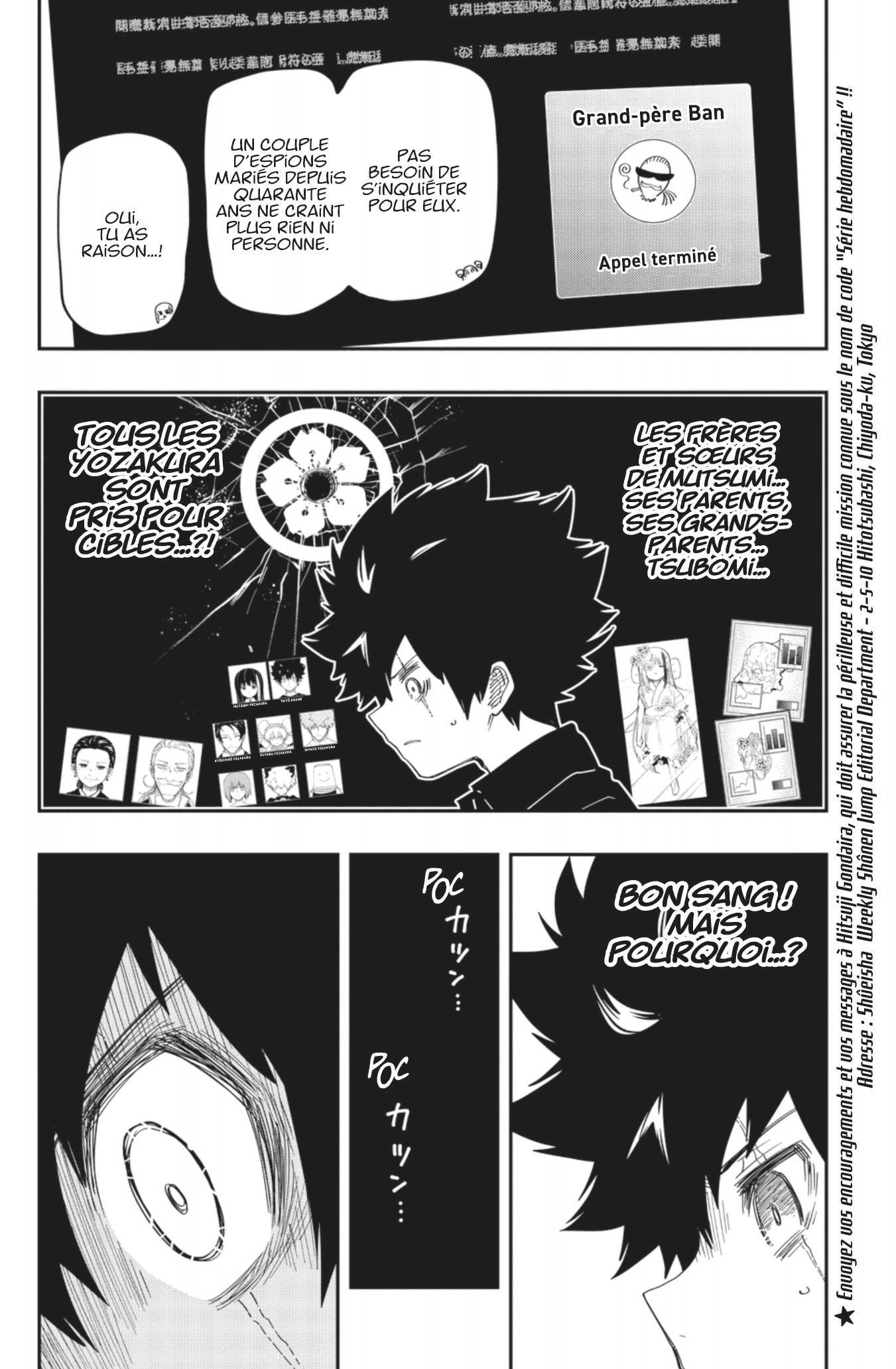 Read Mission Yozakura Family FRANCAIS Manga Online