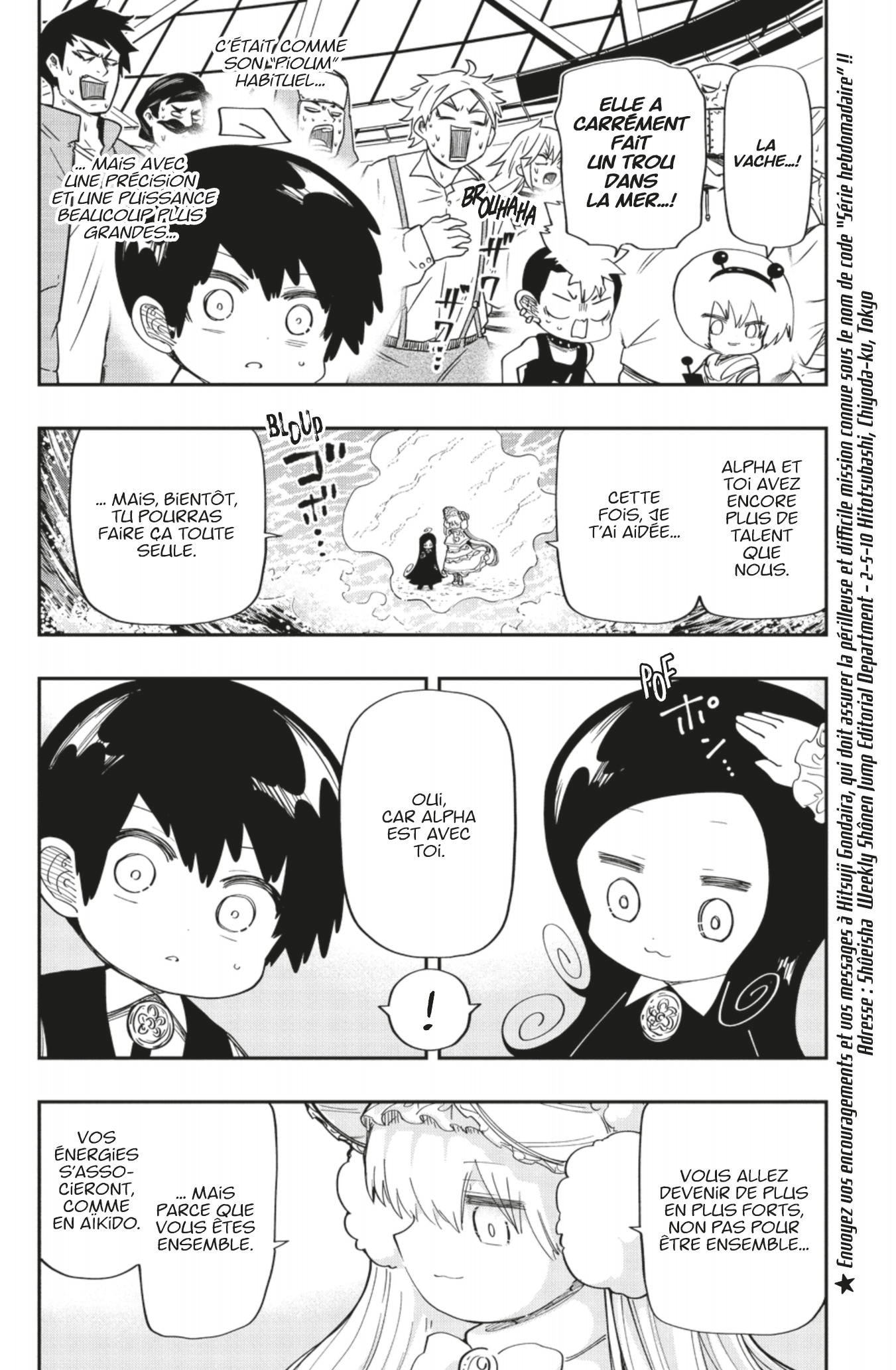 Read Mission Yozakura Family FRANCAIS Manga Online