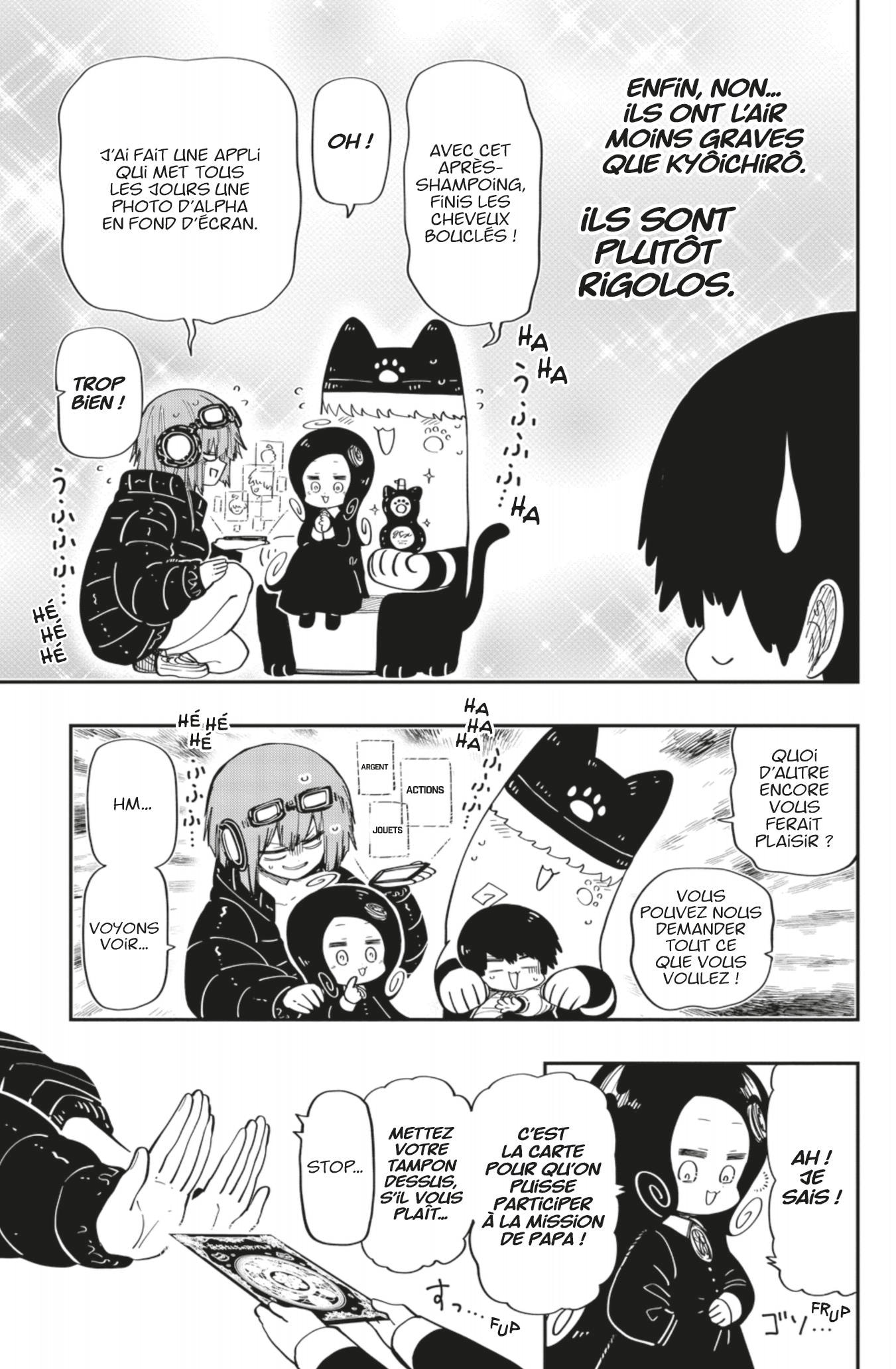 Read Mission Yozakura Family FRANCAIS Manga Online