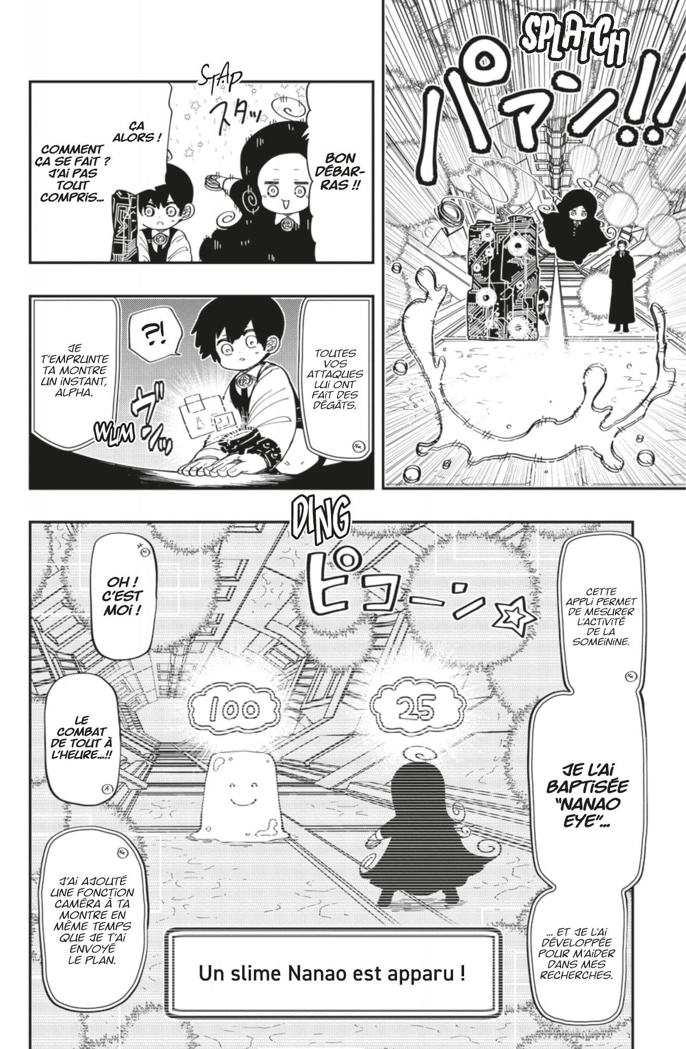 Read Mission Yozakura Family FRANCAIS Manga Online