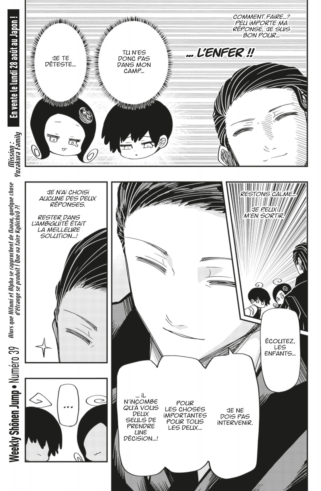 Read Mission Yozakura Family FRANCAIS Manga Online