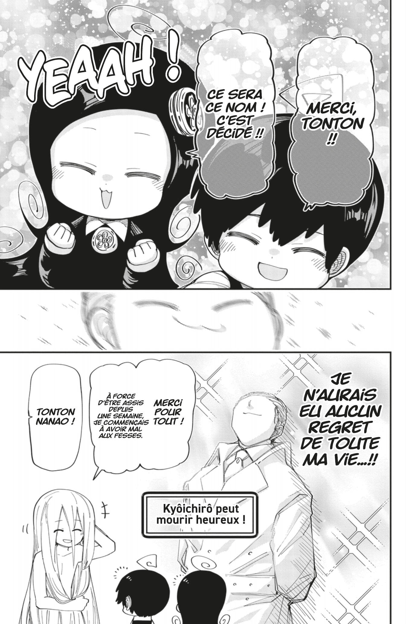 Read Mission Yozakura Family FRANCAIS Manga Online