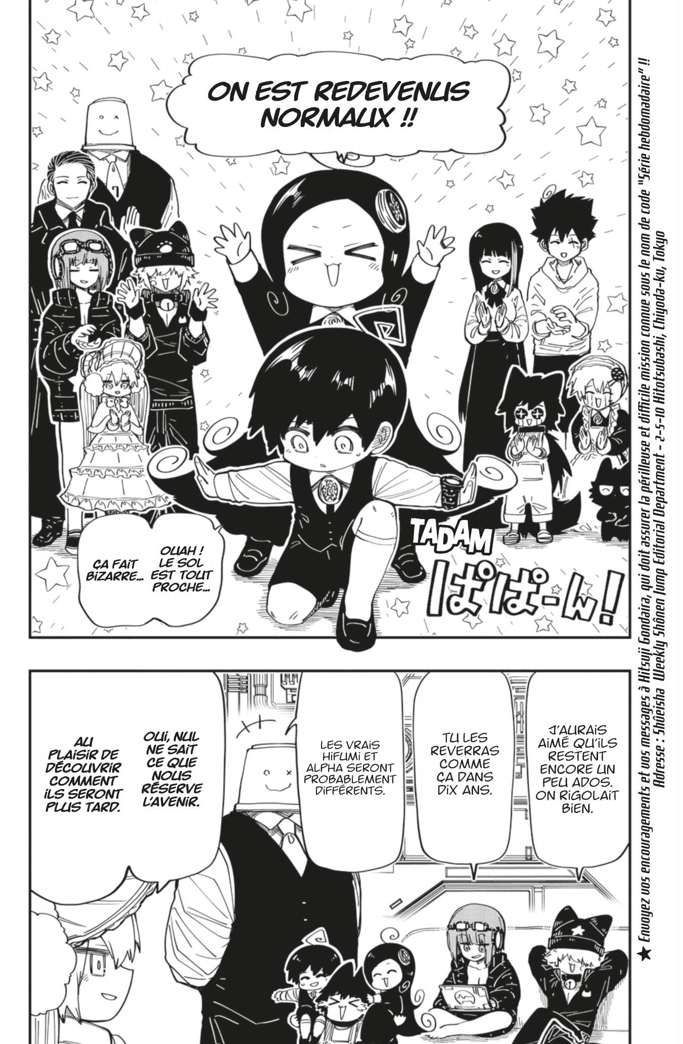 Read Mission Yozakura Family FRANCAIS Manga Online