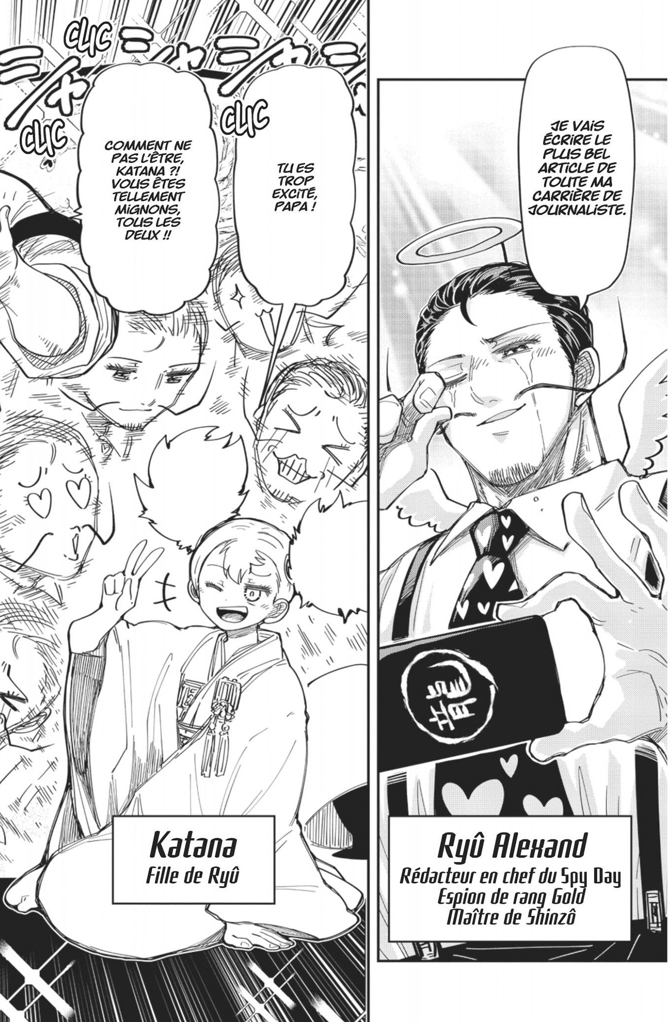 Read Mission Yozakura Family FRANCAIS Manga Online