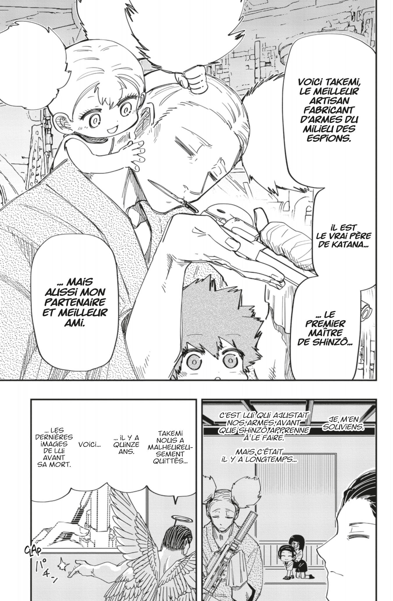 Read Mission Yozakura Family FRANCAIS Manga Online