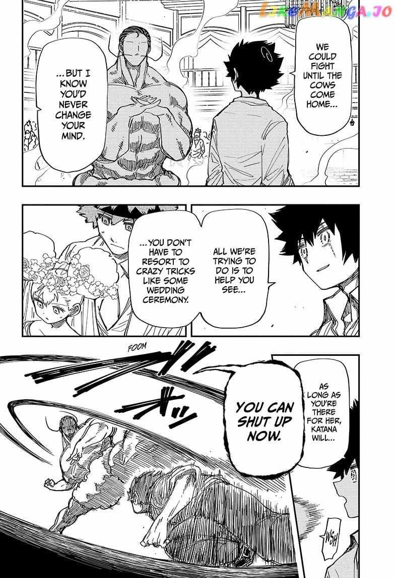 Read Mission Yozakura Family FRANCAIS Manga Online