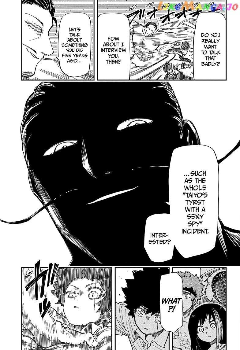 Read Mission Yozakura Family FRANCAIS Manga Online