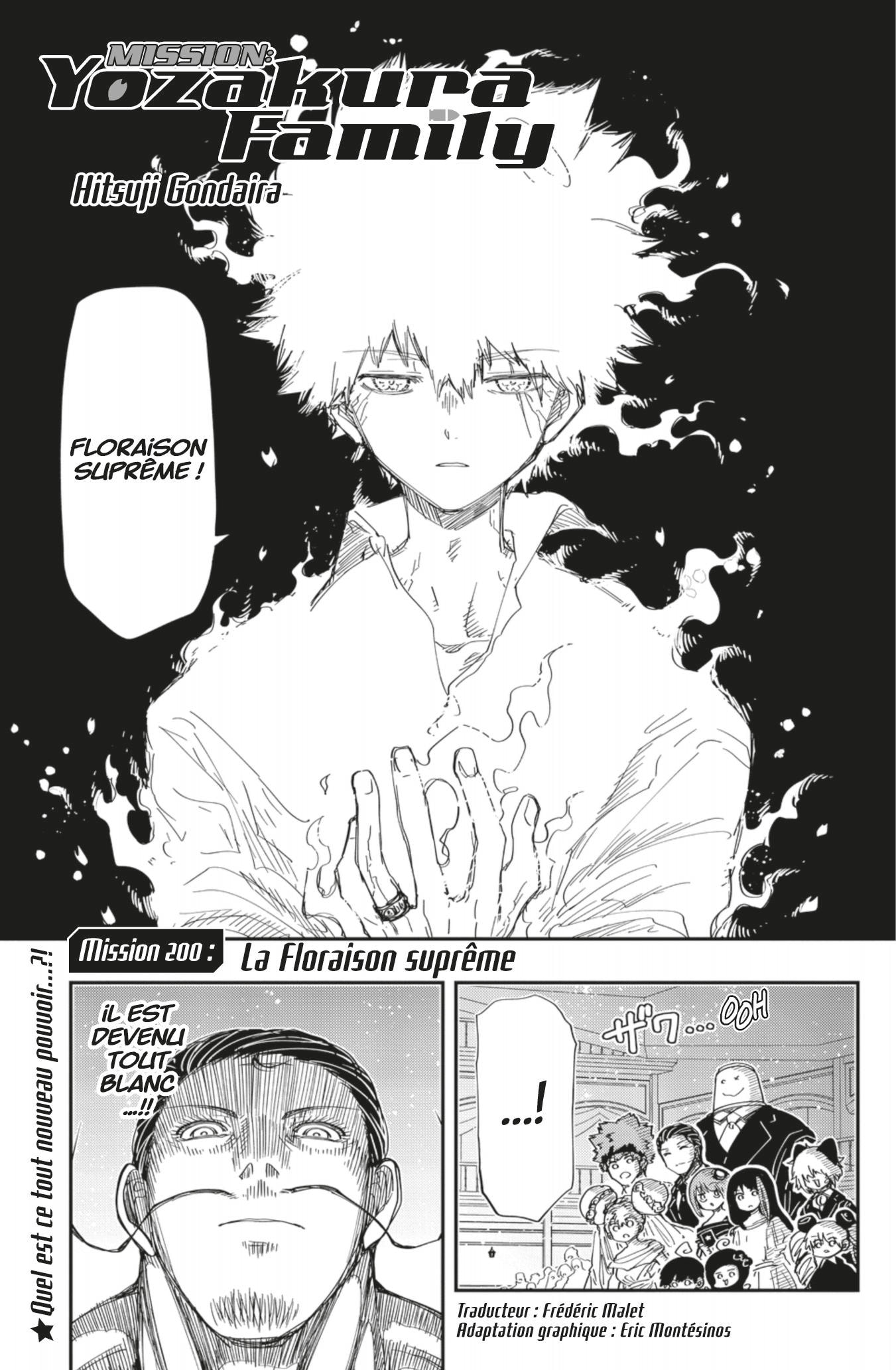 Read Mission Yozakura Family FRANCAIS Manga Online