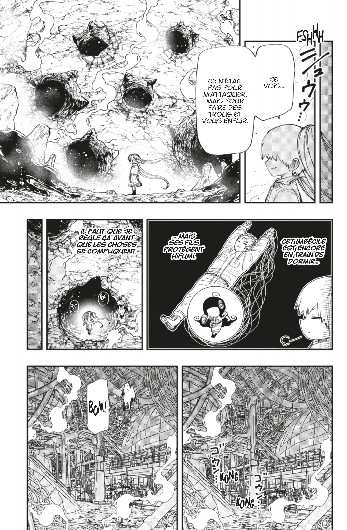 Read Mission Yozakura Family FRANCAIS Manga Online