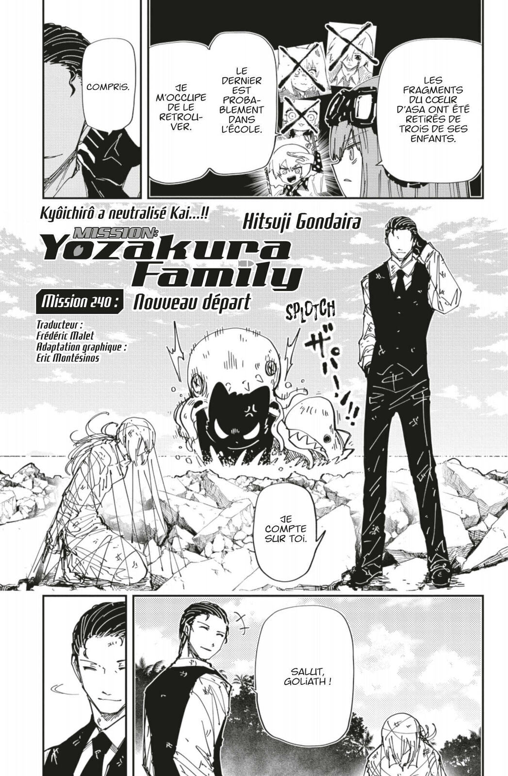 Read Mission Yozakura Family FRANCAIS Manga Online