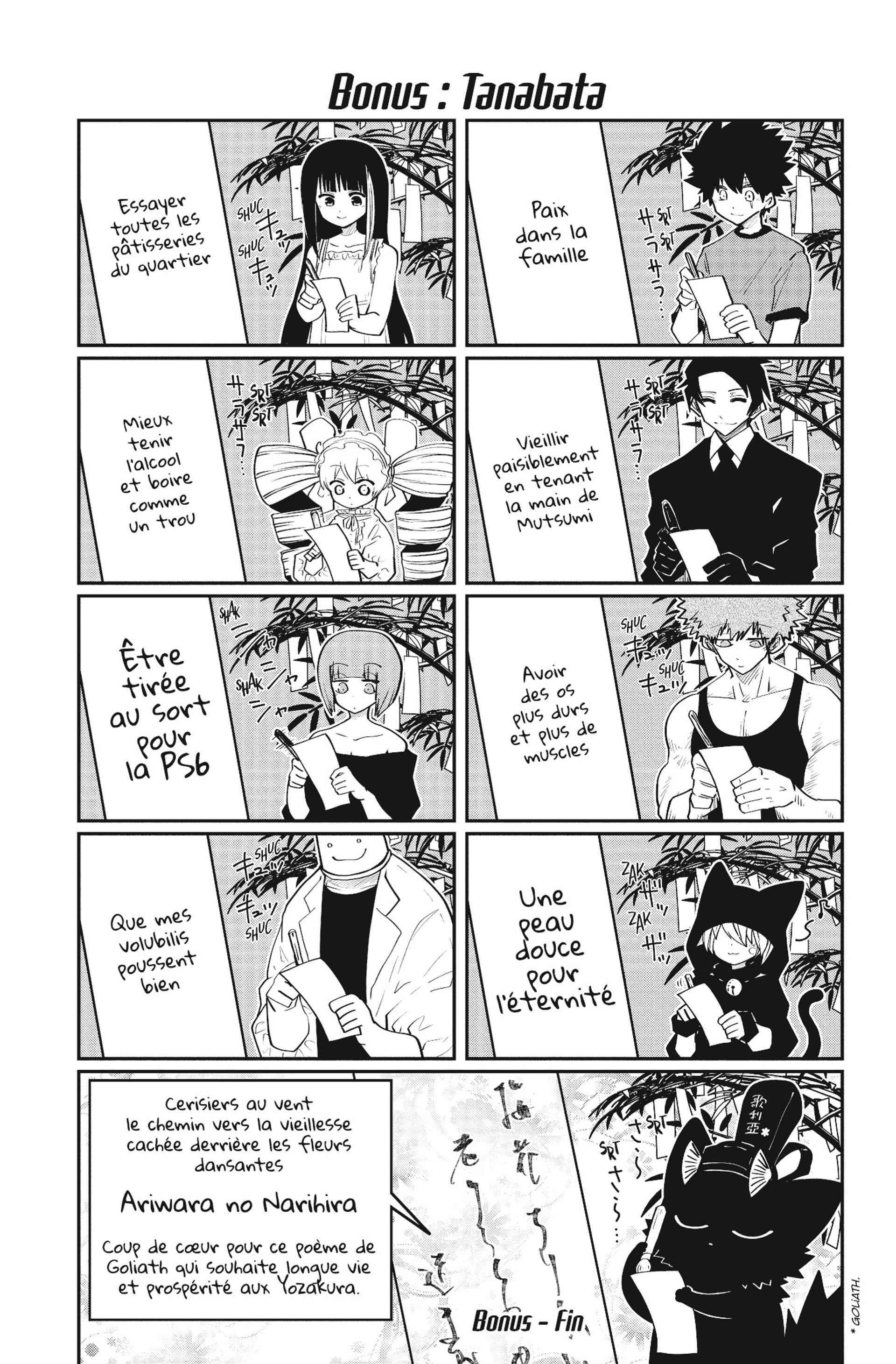Read Mission Yozakura Family FRANCAIS Manga Online
