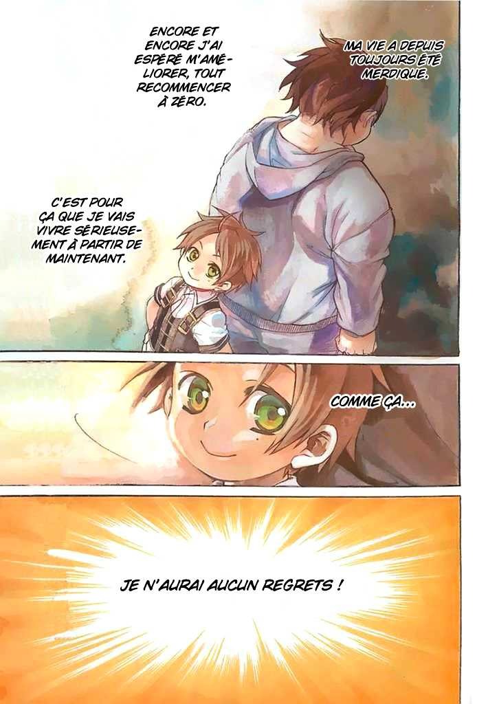 Read Mushoku Tensei Jobless Reincarnation FRANCAIS Manga Online