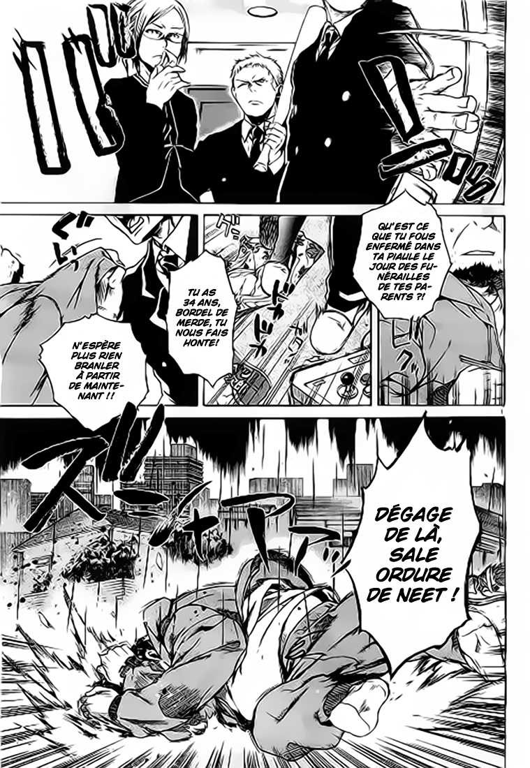 Read Mushoku Tensei Jobless Reincarnation FRANCAIS Manga Online