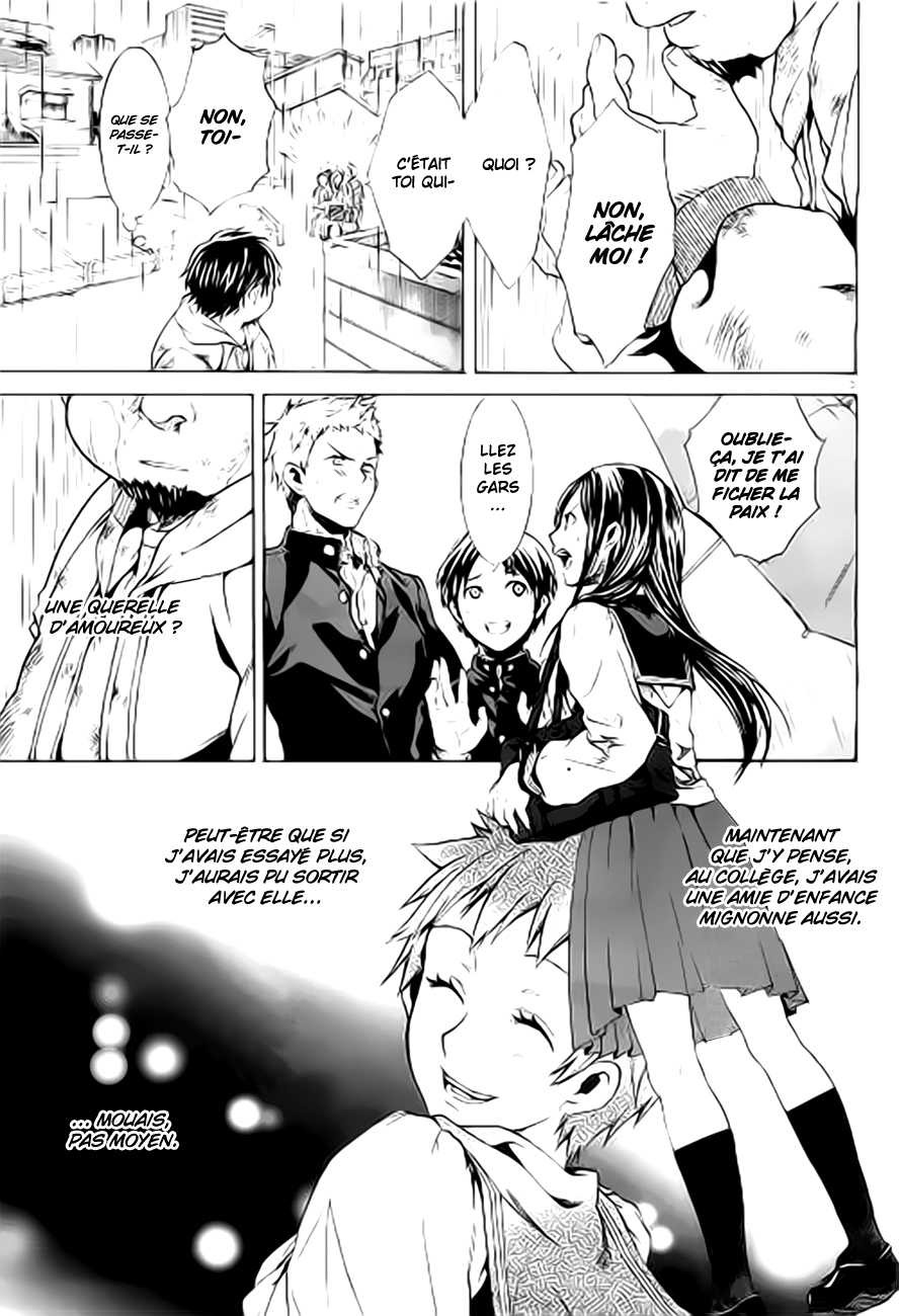 Read Mushoku Tensei Jobless Reincarnation FRANCAIS Manga Online