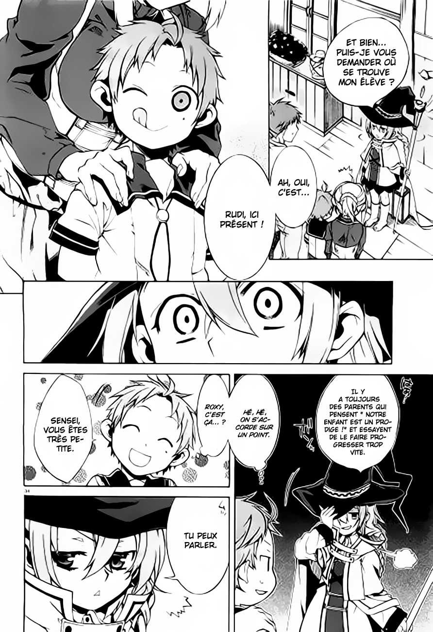 Read Mushoku Tensei Jobless Reincarnation FRANCAIS Manga Online