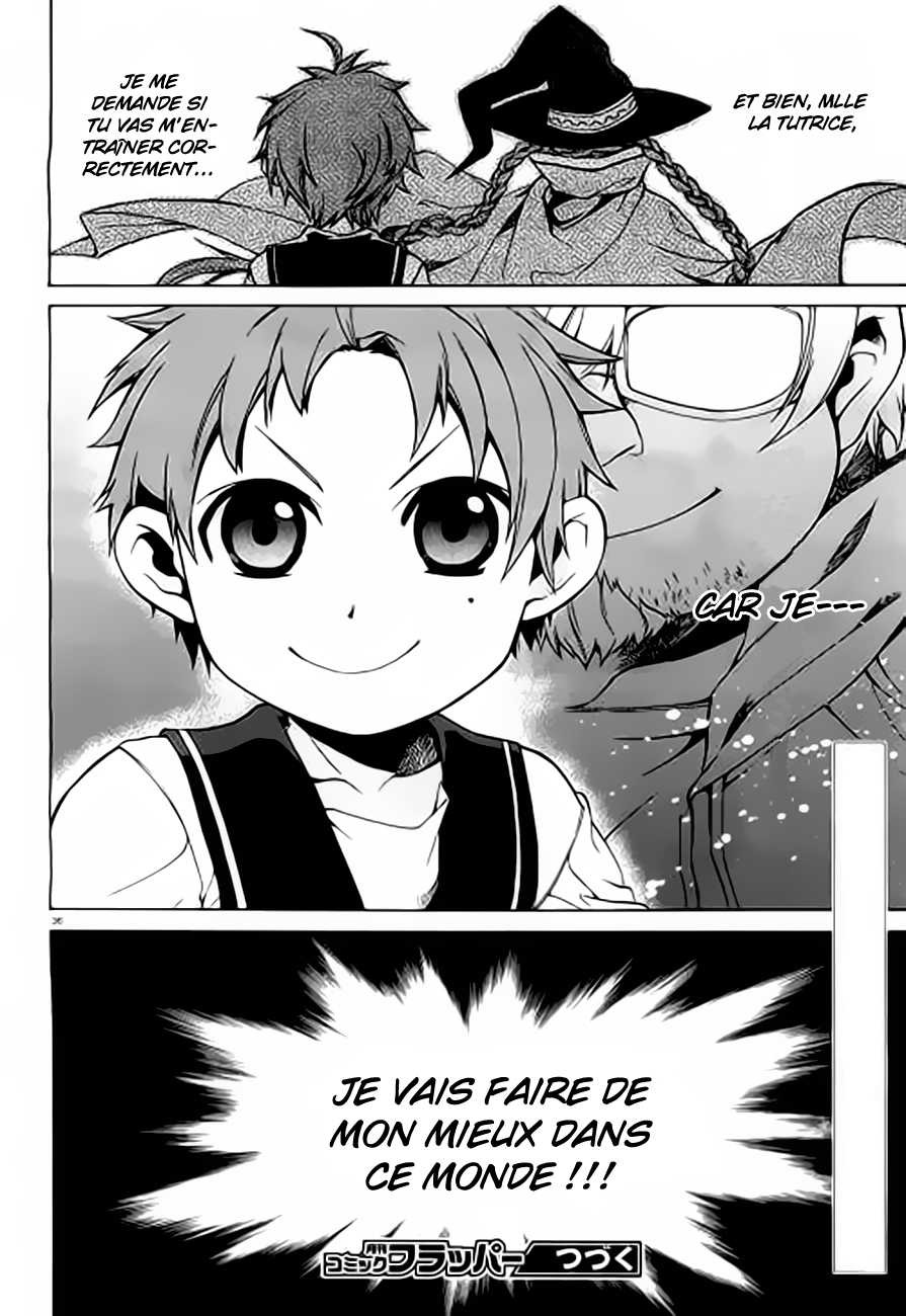 Read Mushoku Tensei Jobless Reincarnation FRANCAIS Manga Online