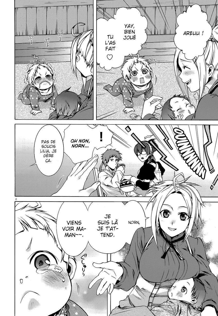 Read Mushoku Tensei Jobless Reincarnation FRANCAIS Manga Online